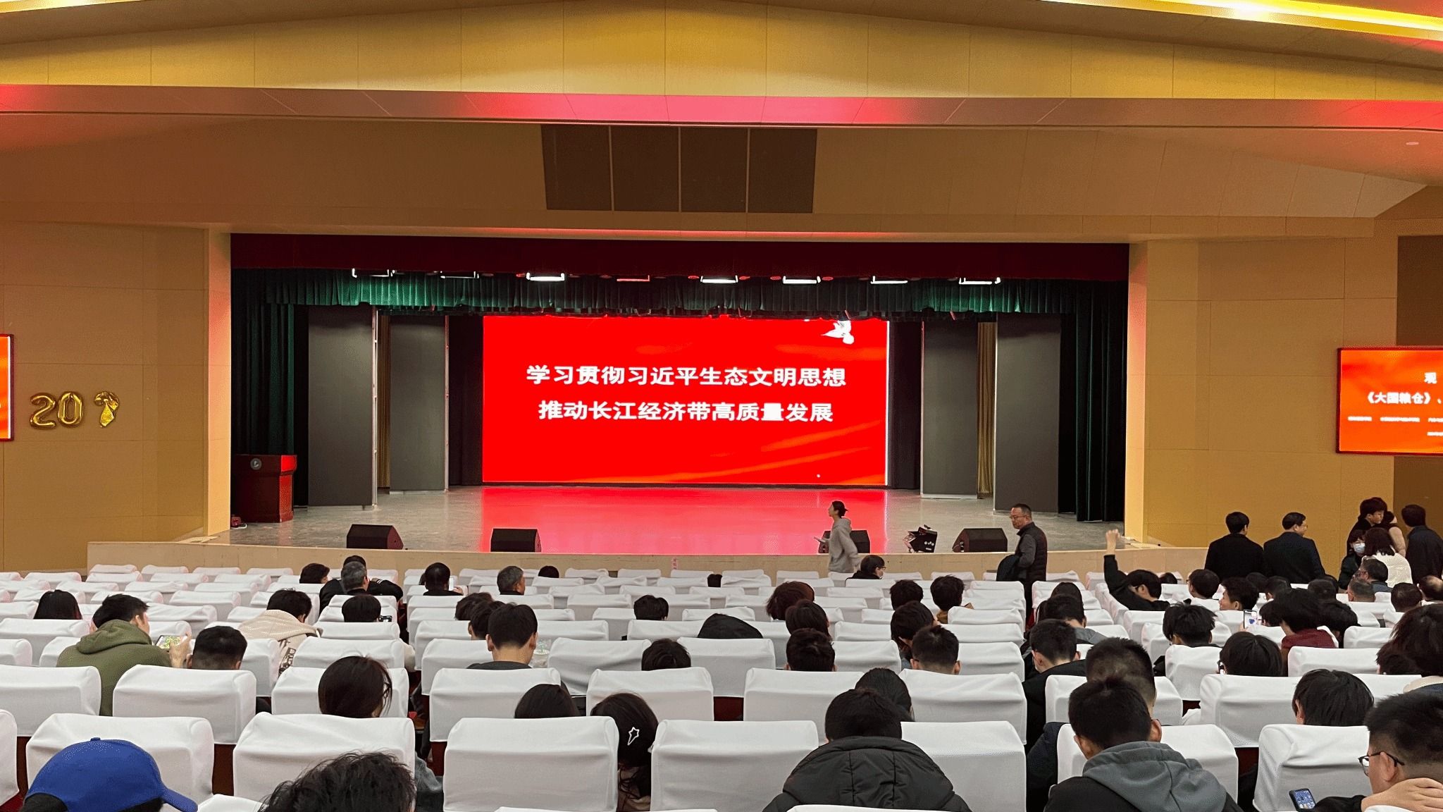 yl7703永利官网