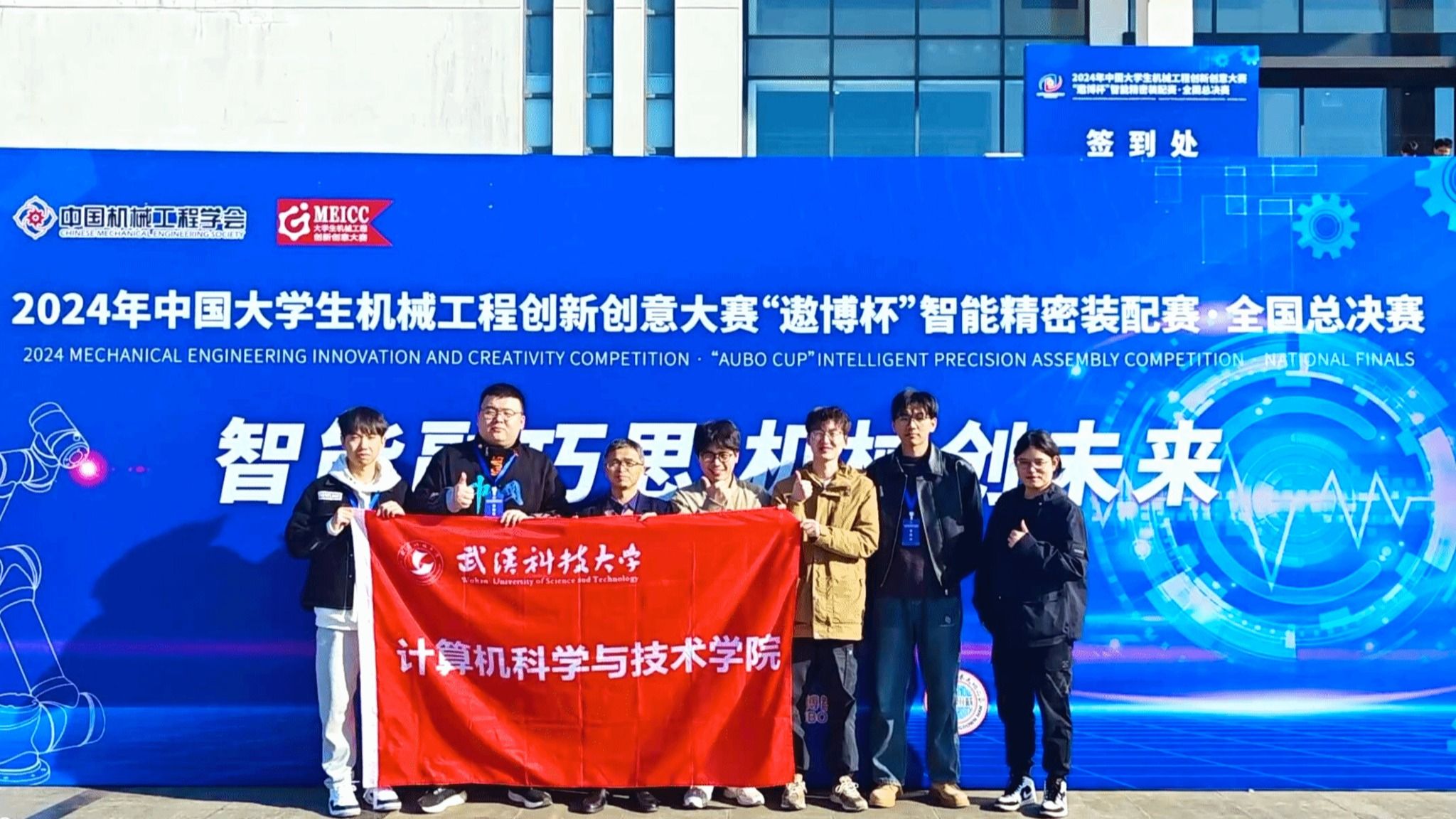 yl7703永利官网