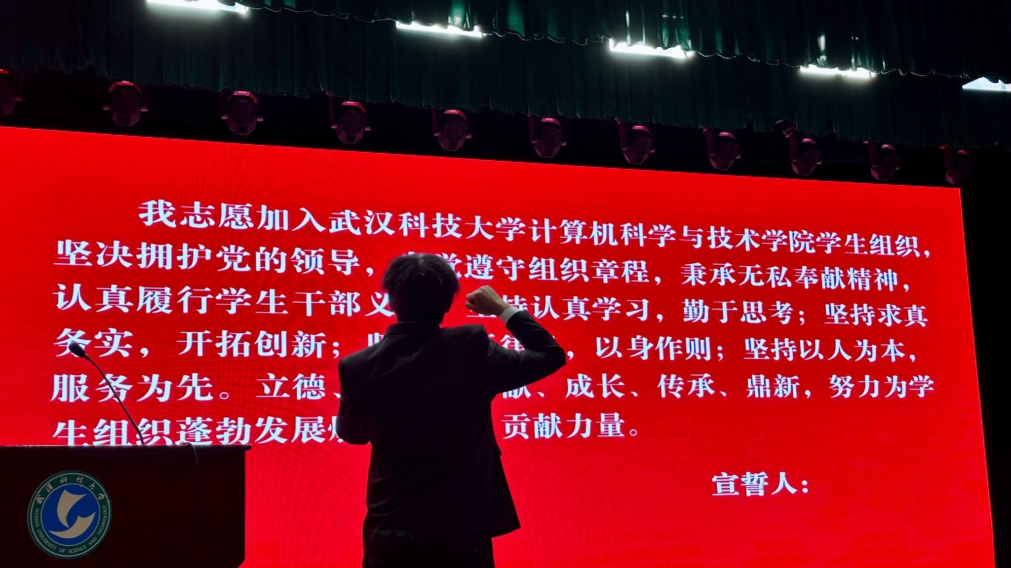 yl7703永利官网