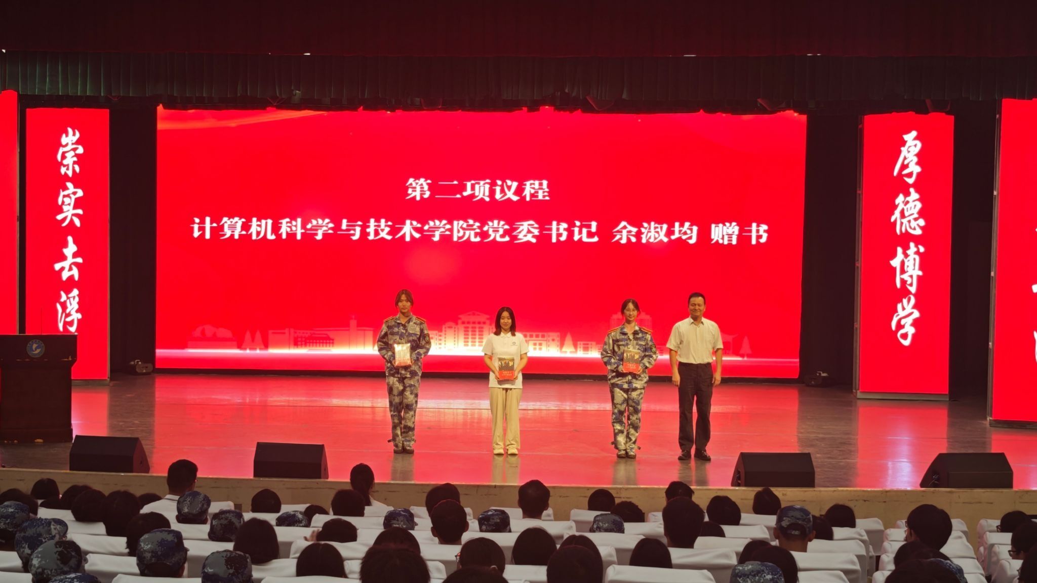 yl7703永利官网