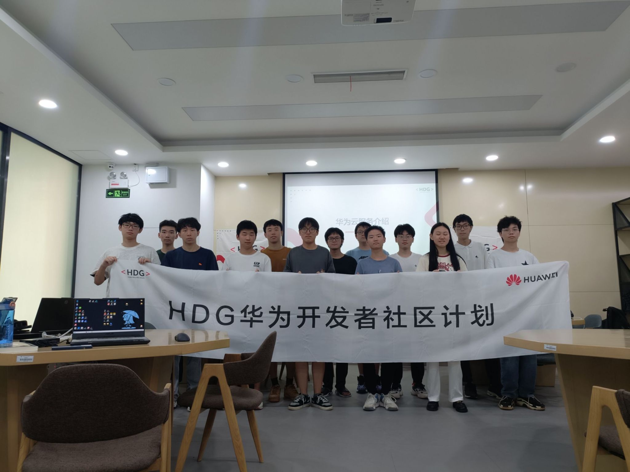 yl7703永利官网