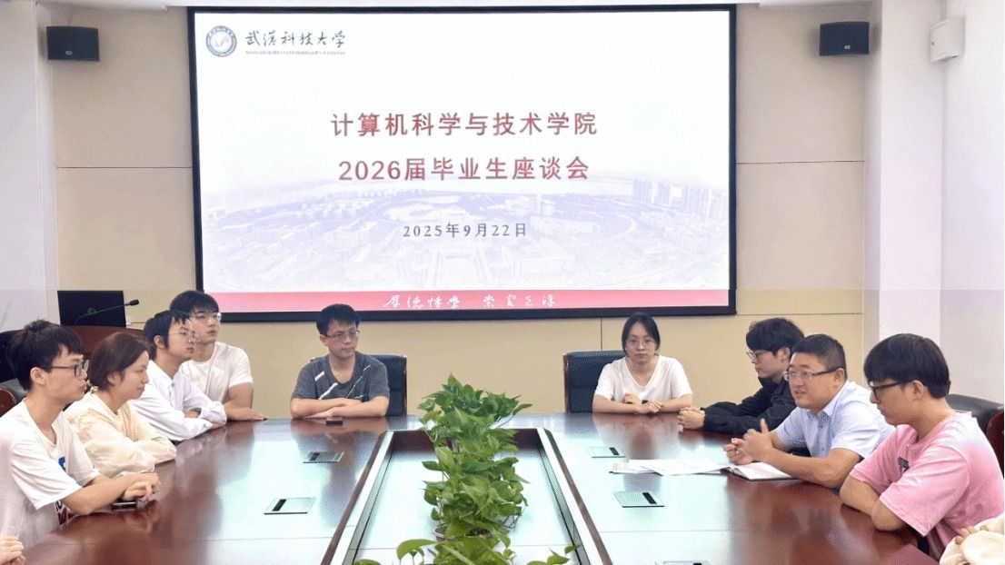 yl7703永利官网