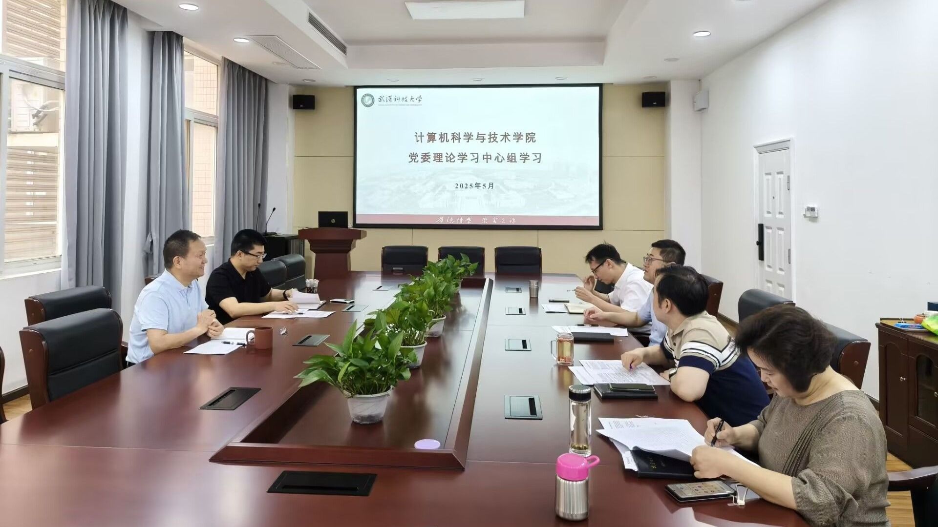 yl7703永利官网