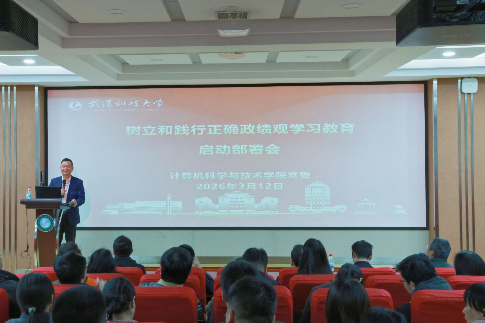 yl7703永利官网