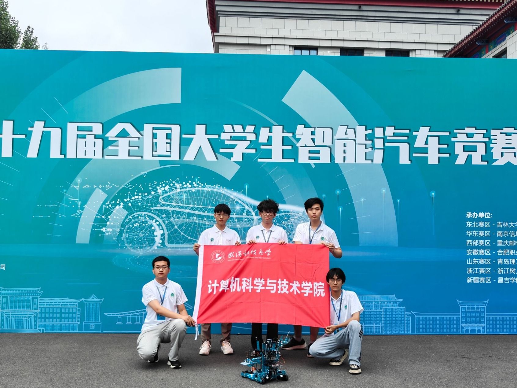 yl7703永利官网