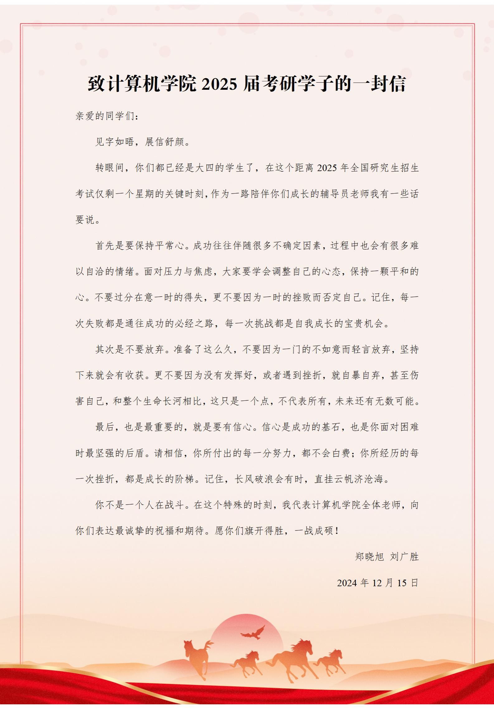 yl7703永利官网