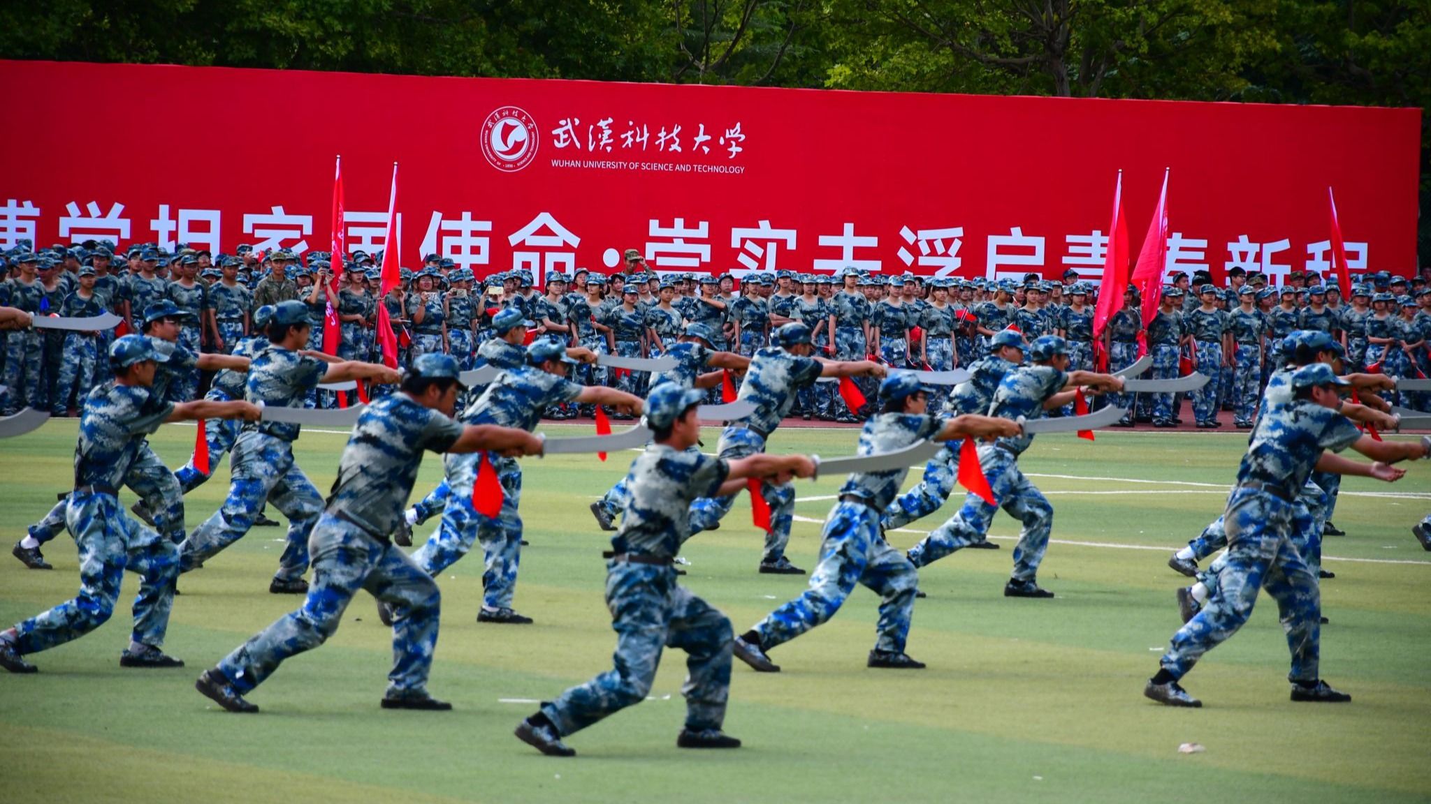 yl7703永利官网