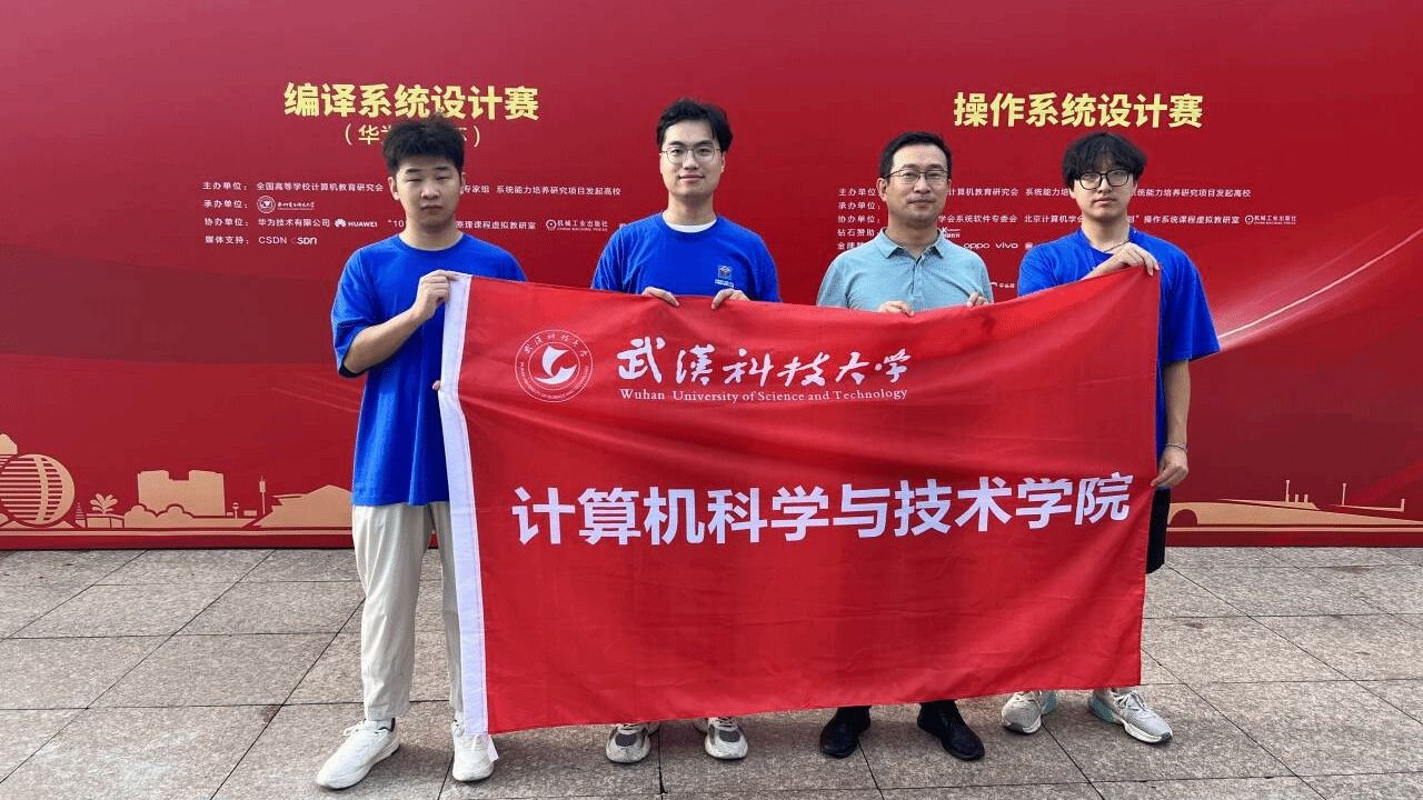 yl7703永利官网