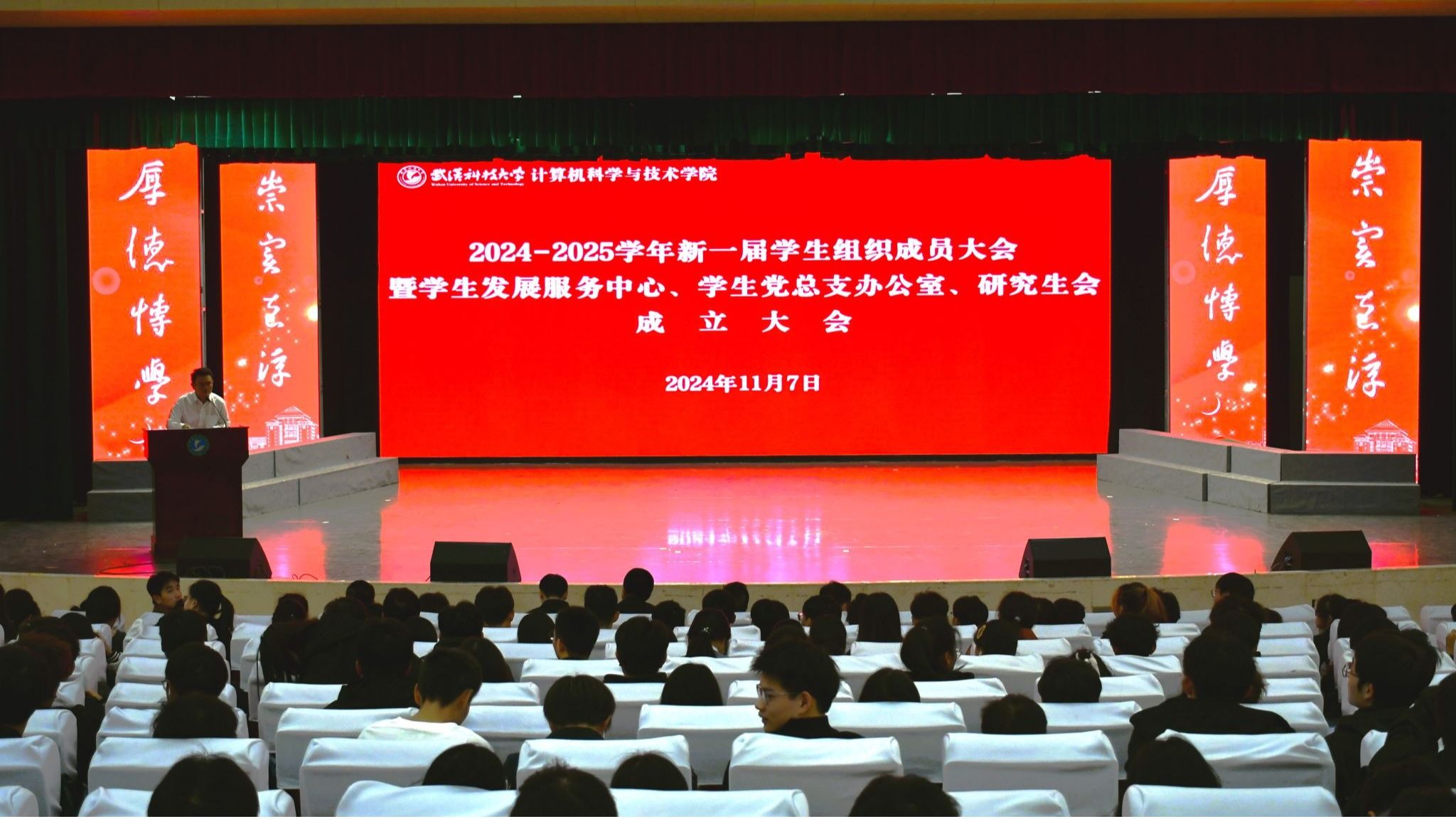 yl7703永利官网