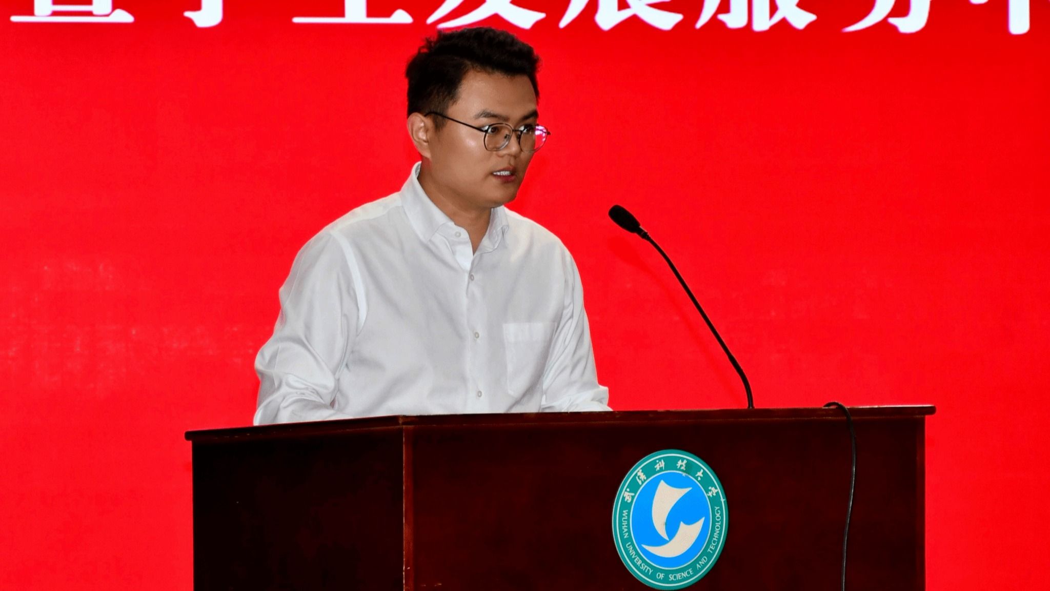 yl7703永利官网
