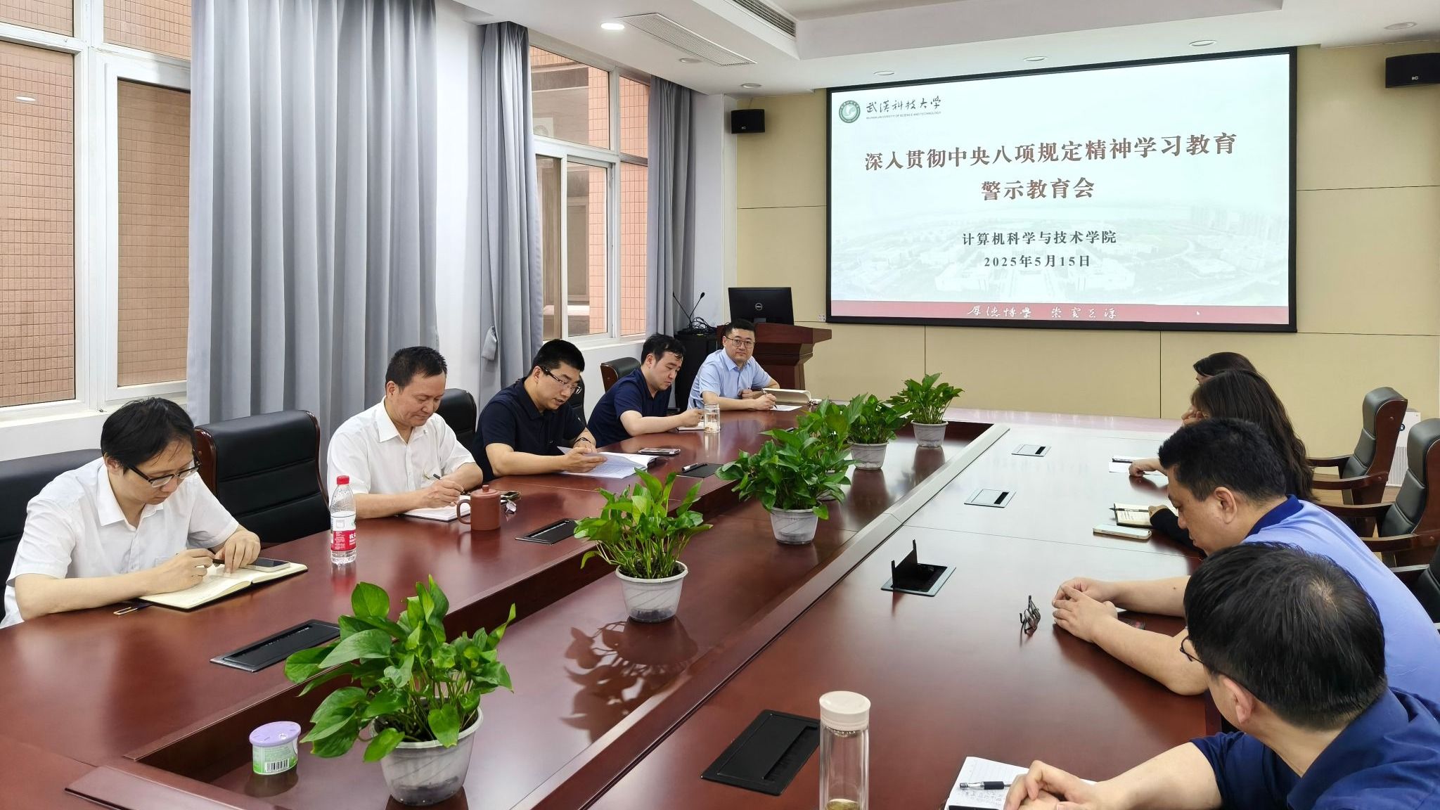 yl7703永利官网