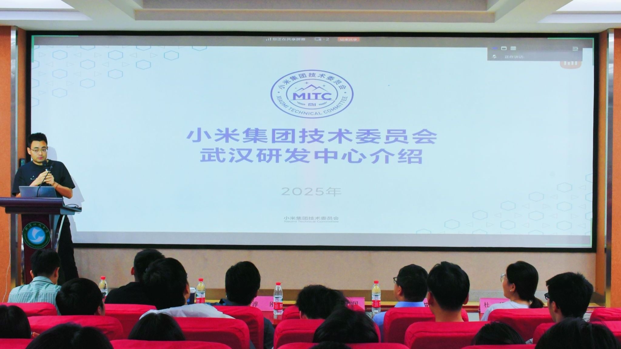 yl7703永利官网