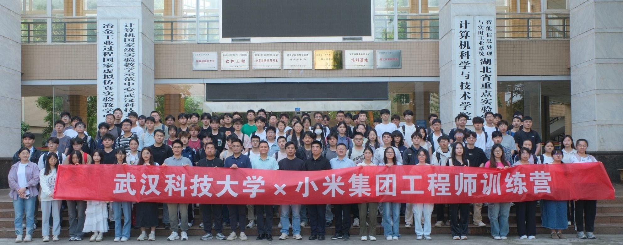 yl7703永利官网