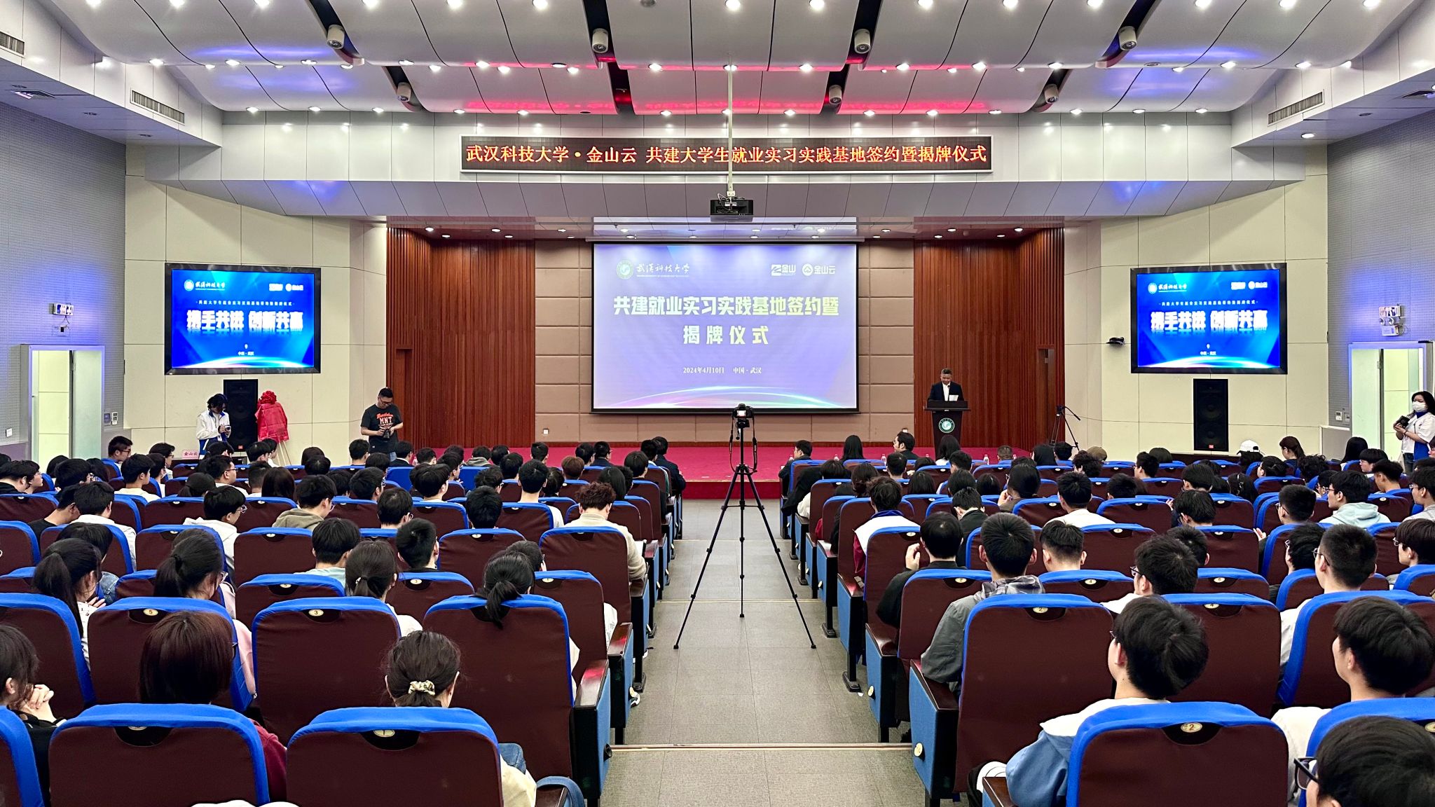 yl7703永利官网