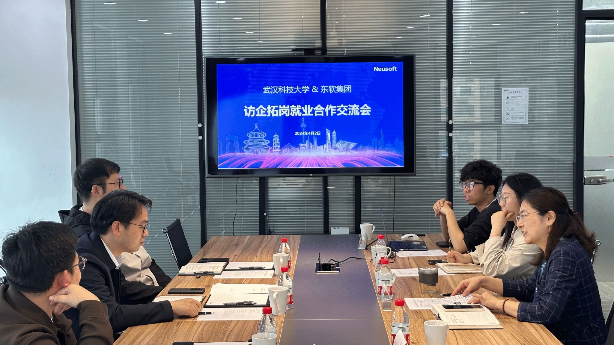 yl7703永利官网