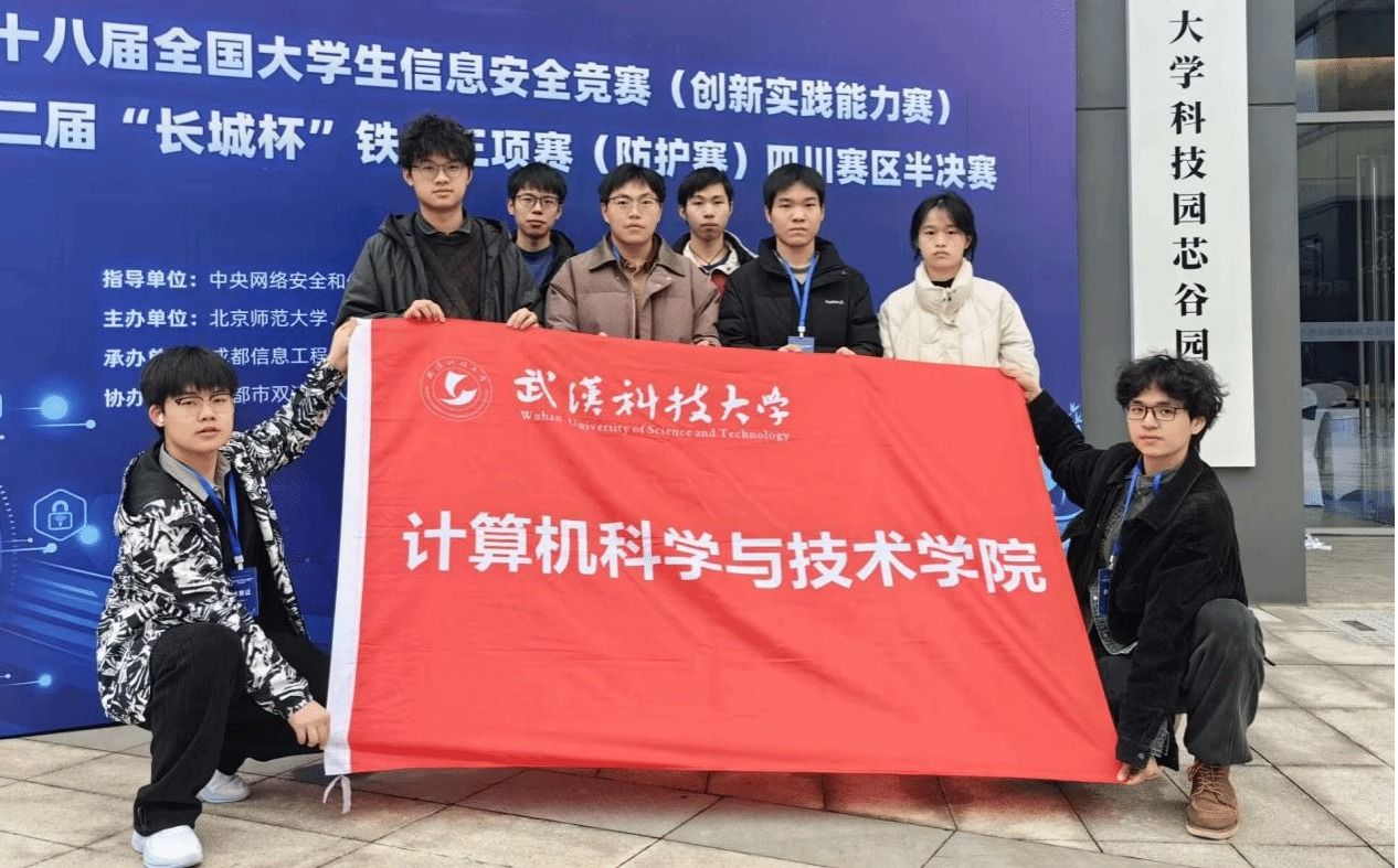 yl7703永利官网