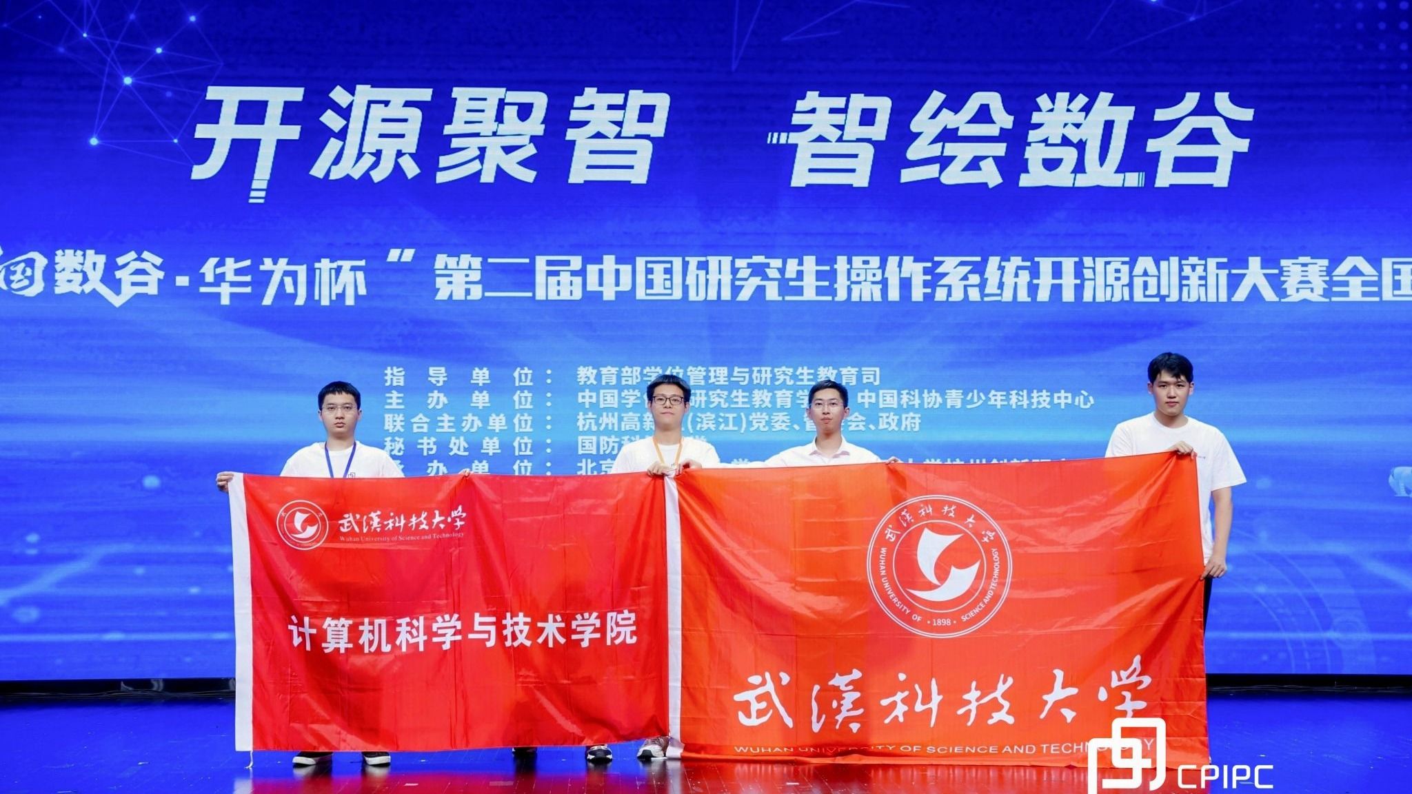yl7703永利官网
