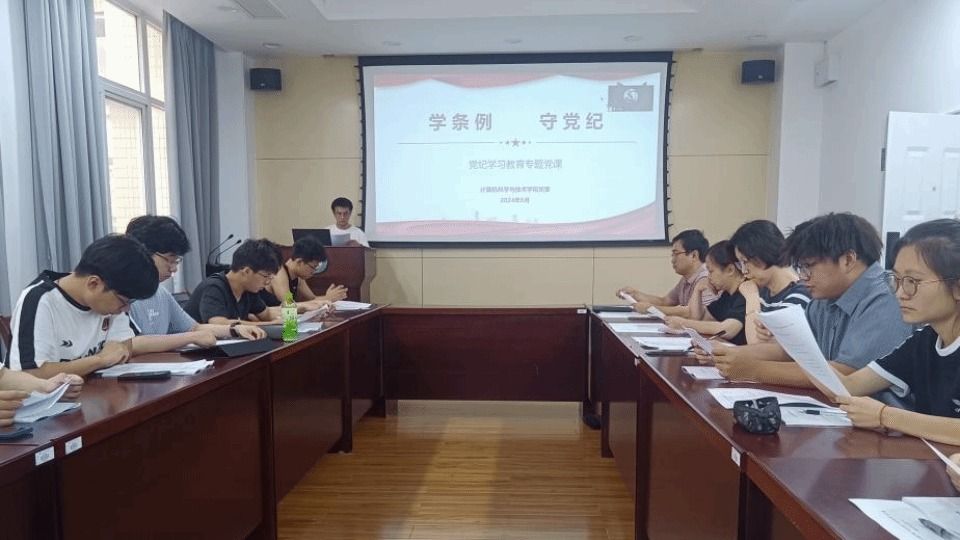 yl7703永利官网