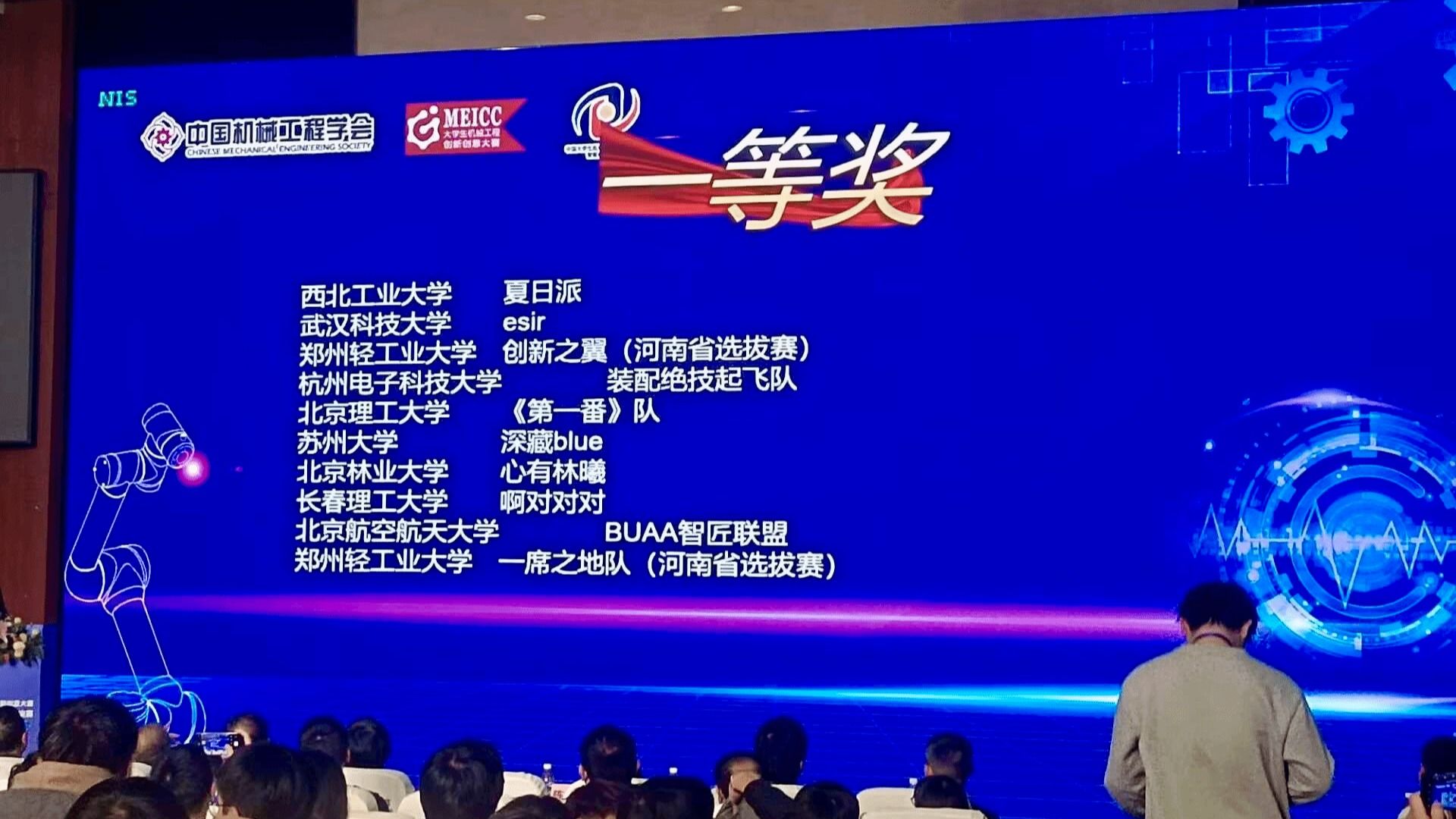 yl7703永利官网