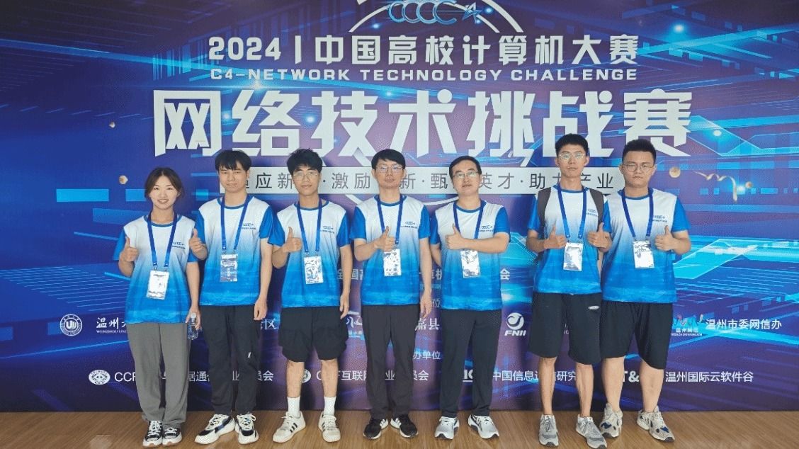 yl7703永利官网