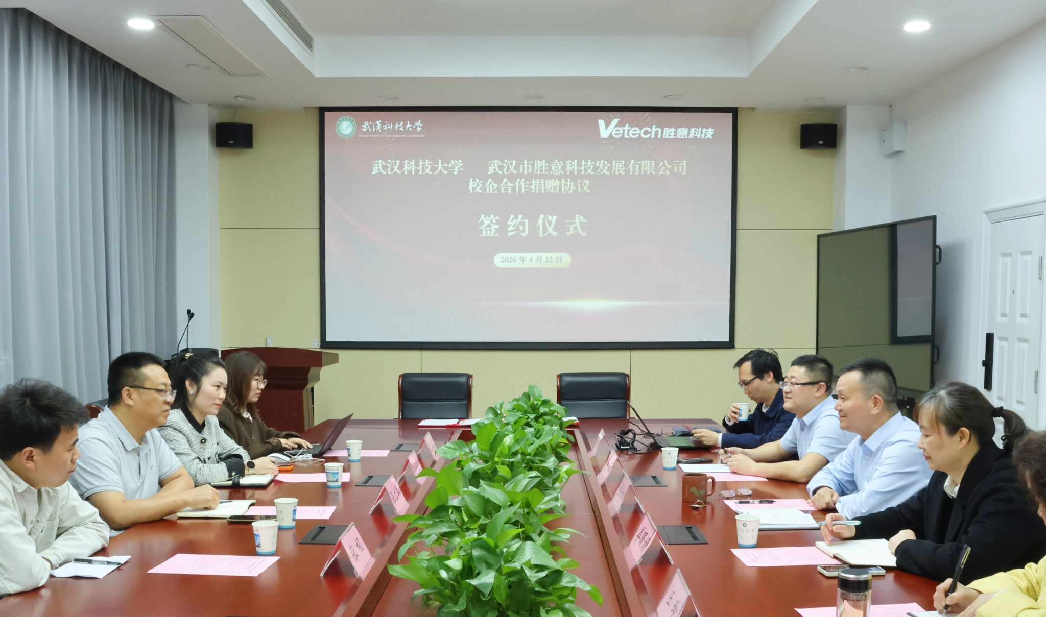 yl7703永利官网