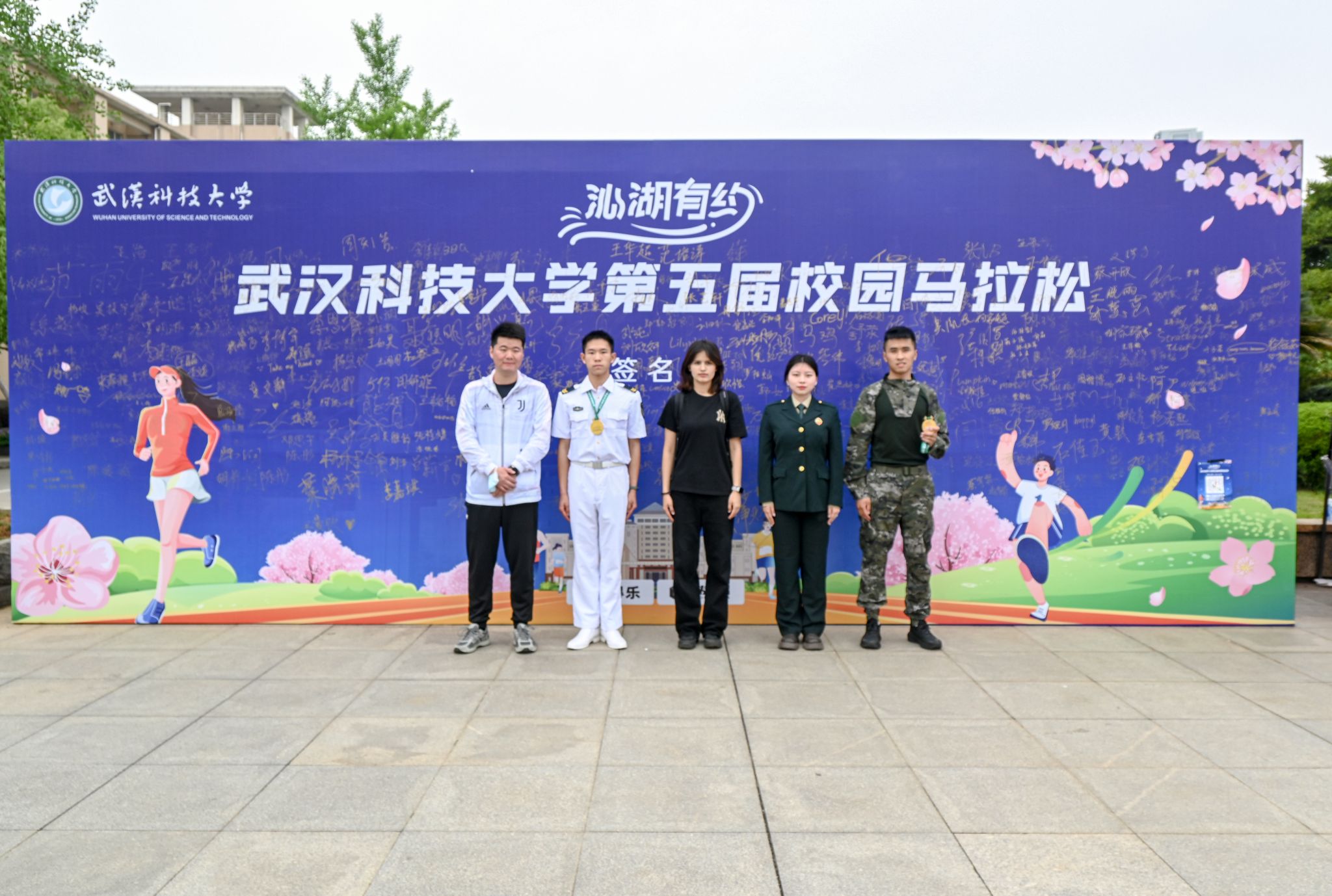 yl7703永利官网