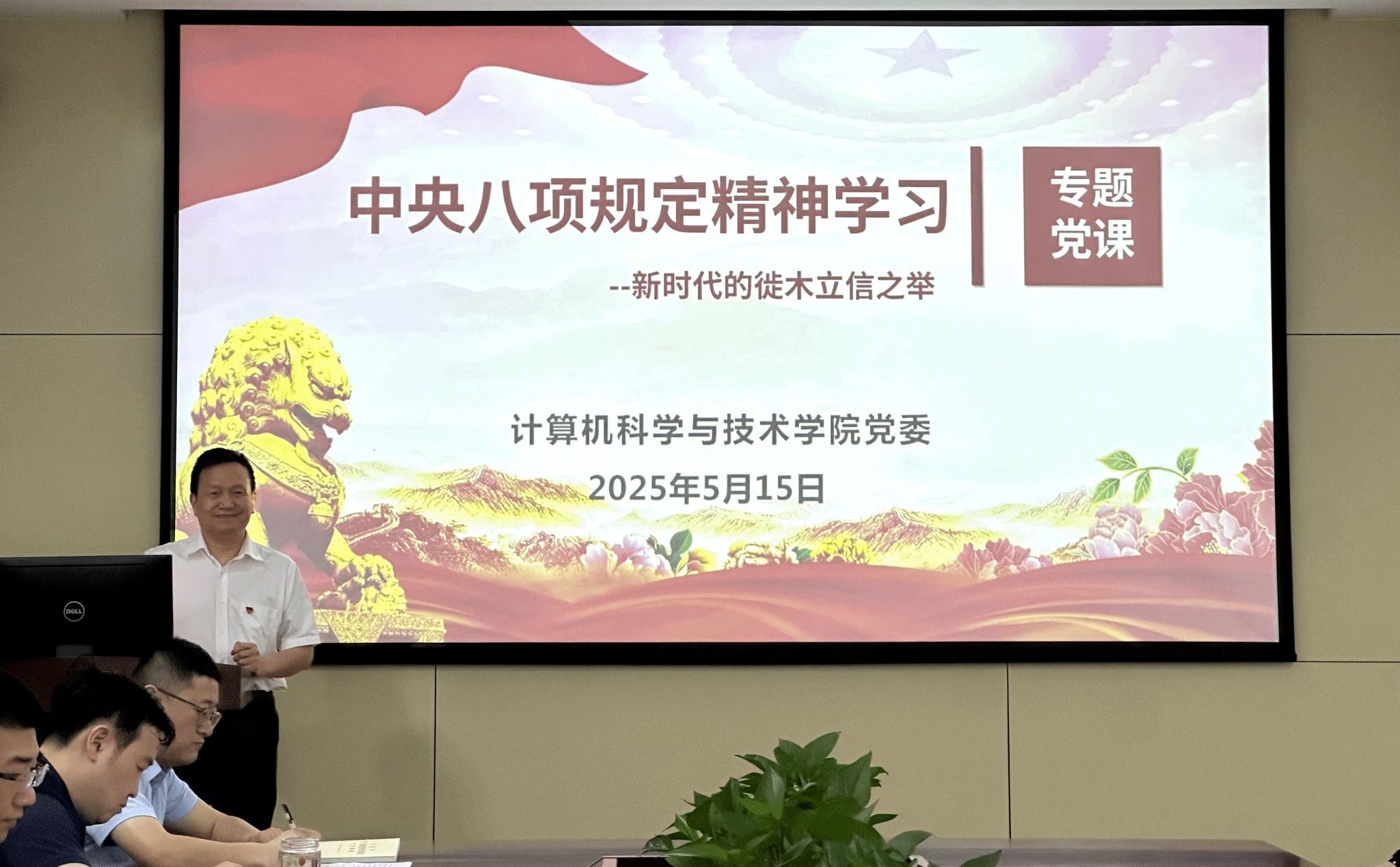 yl7703永利官网