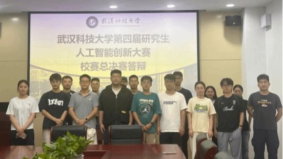 yl7703永利官网