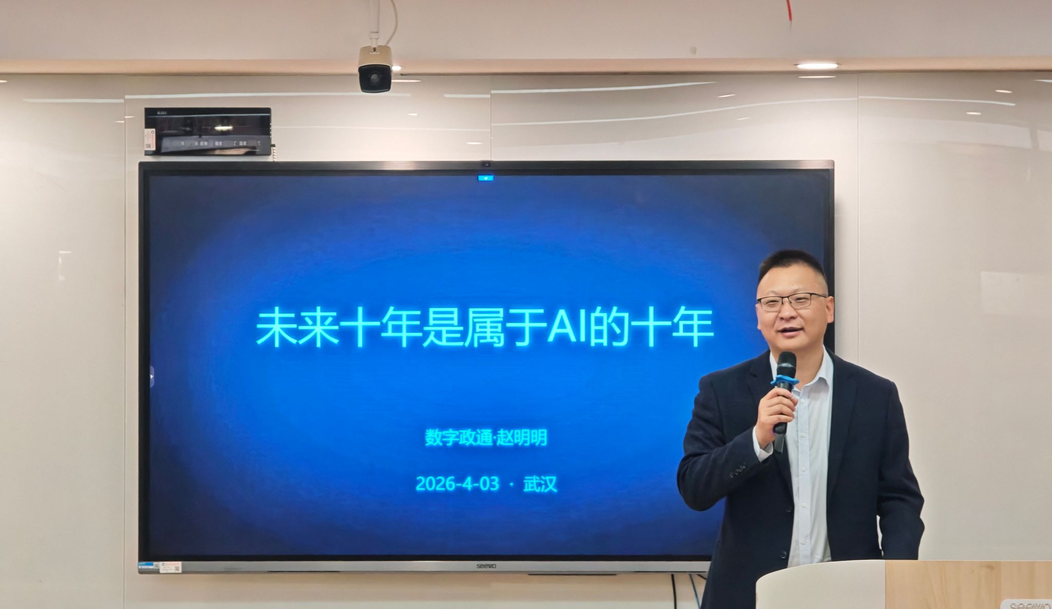 yl7703永利官网