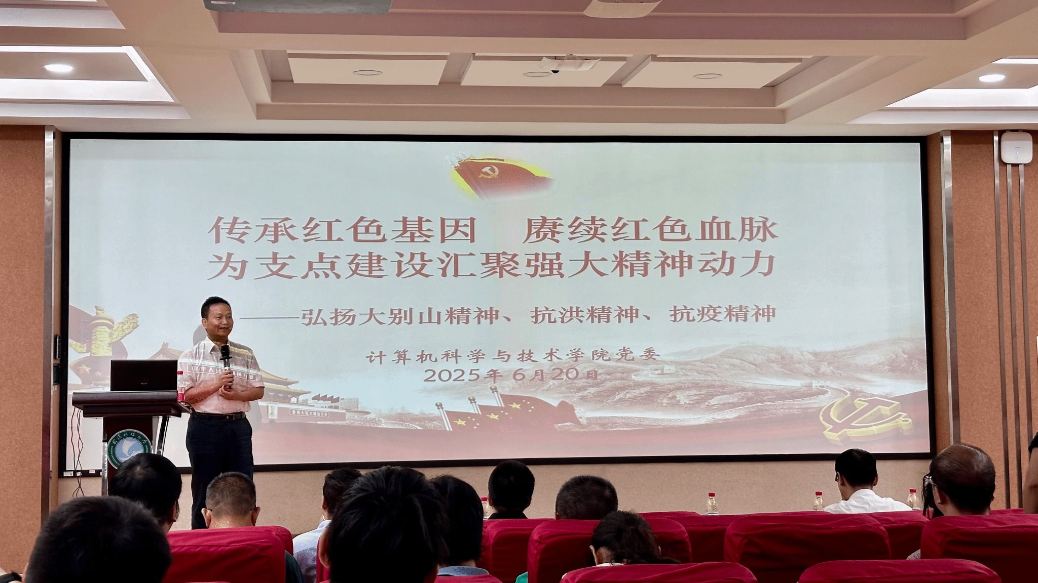 yl7703永利官网
