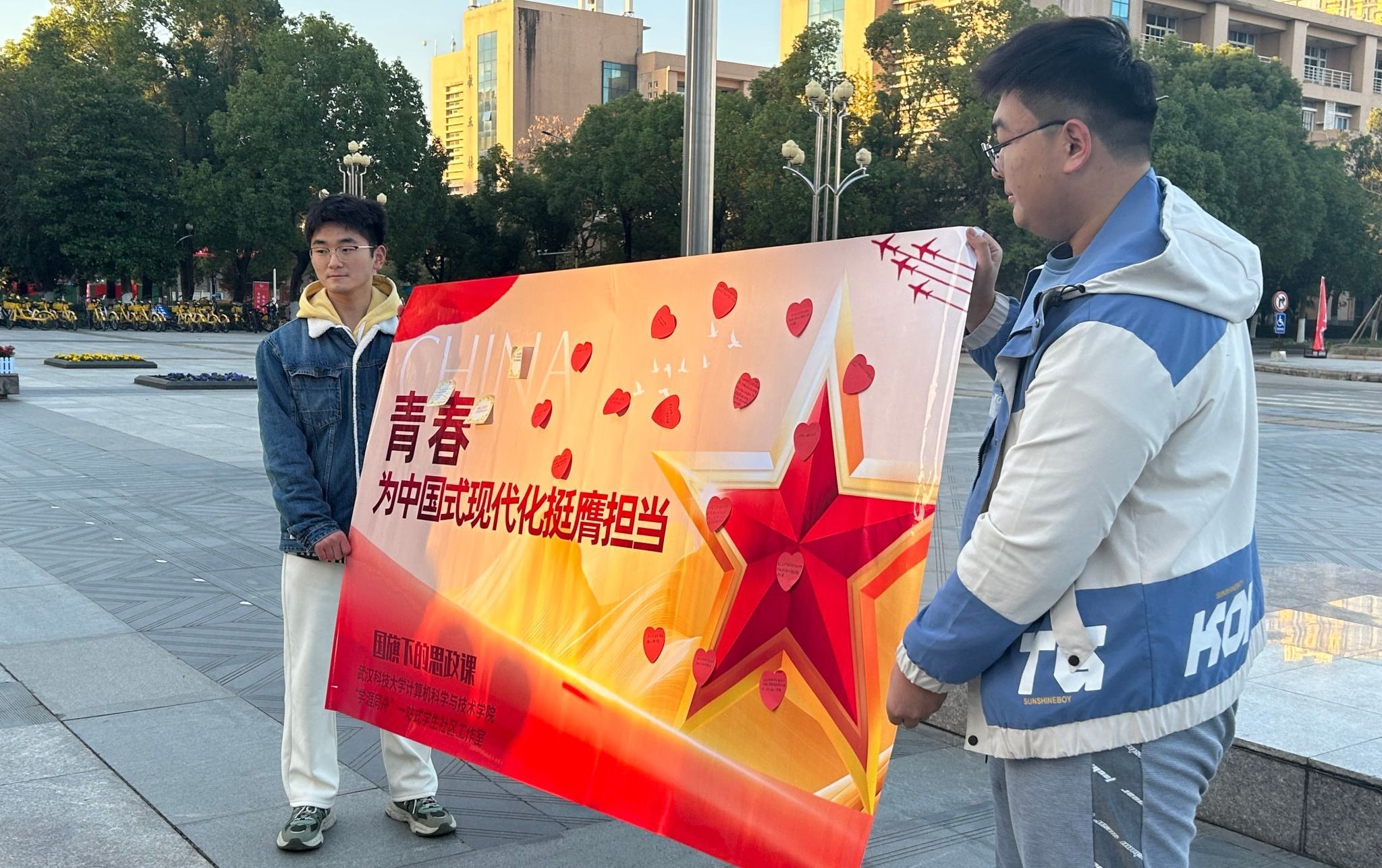 yl7703永利官网