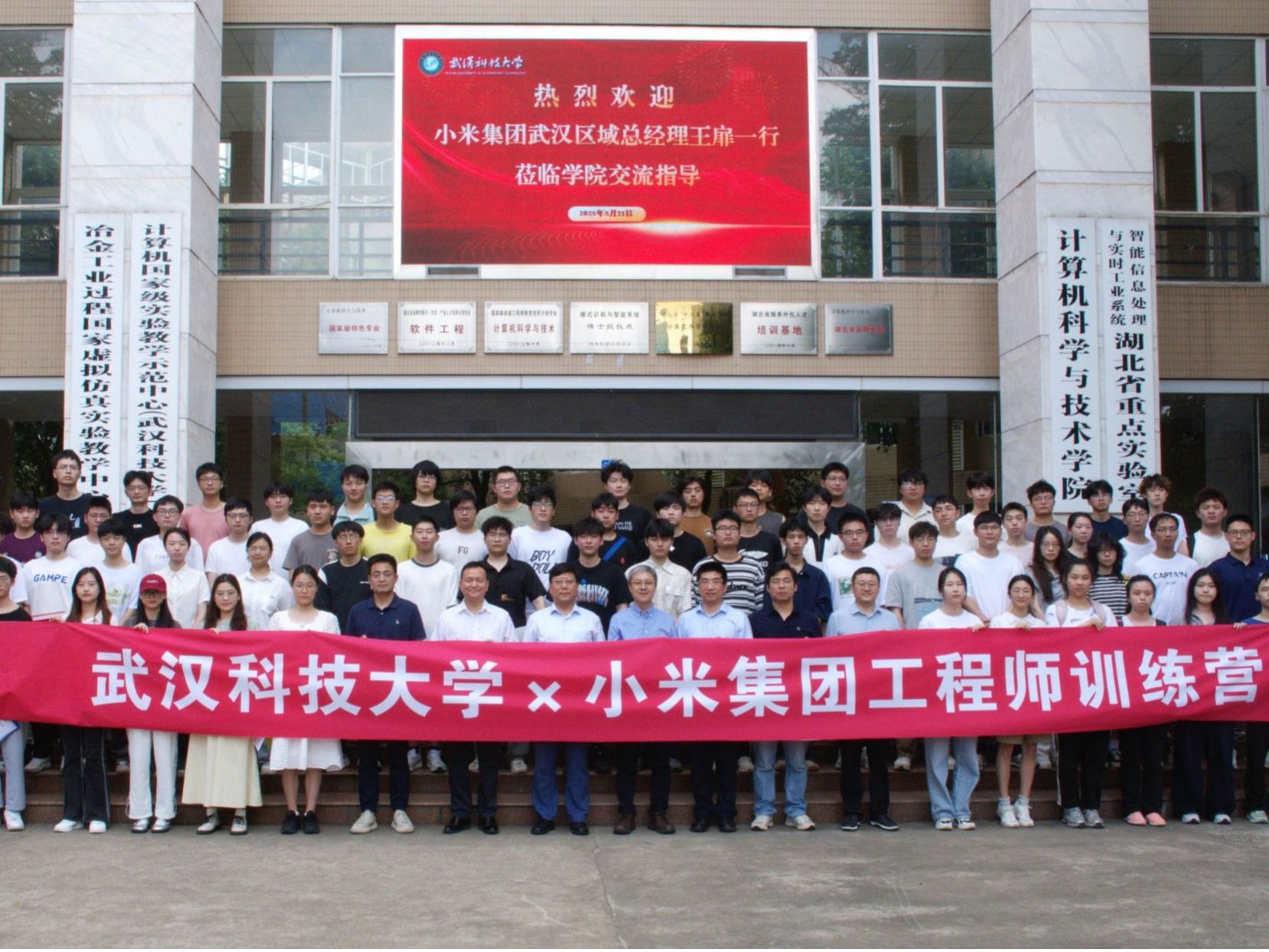 yl7703永利官网