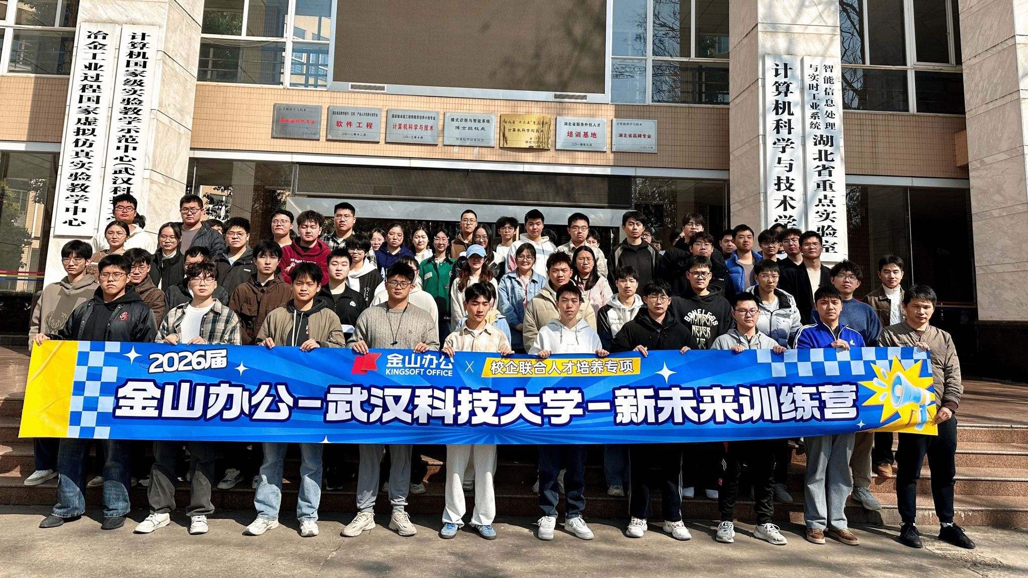 yl7703永利官网