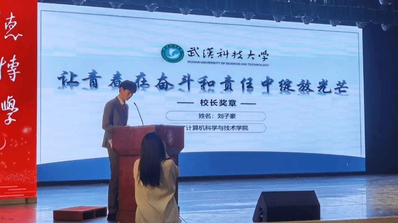yl7703永利官网