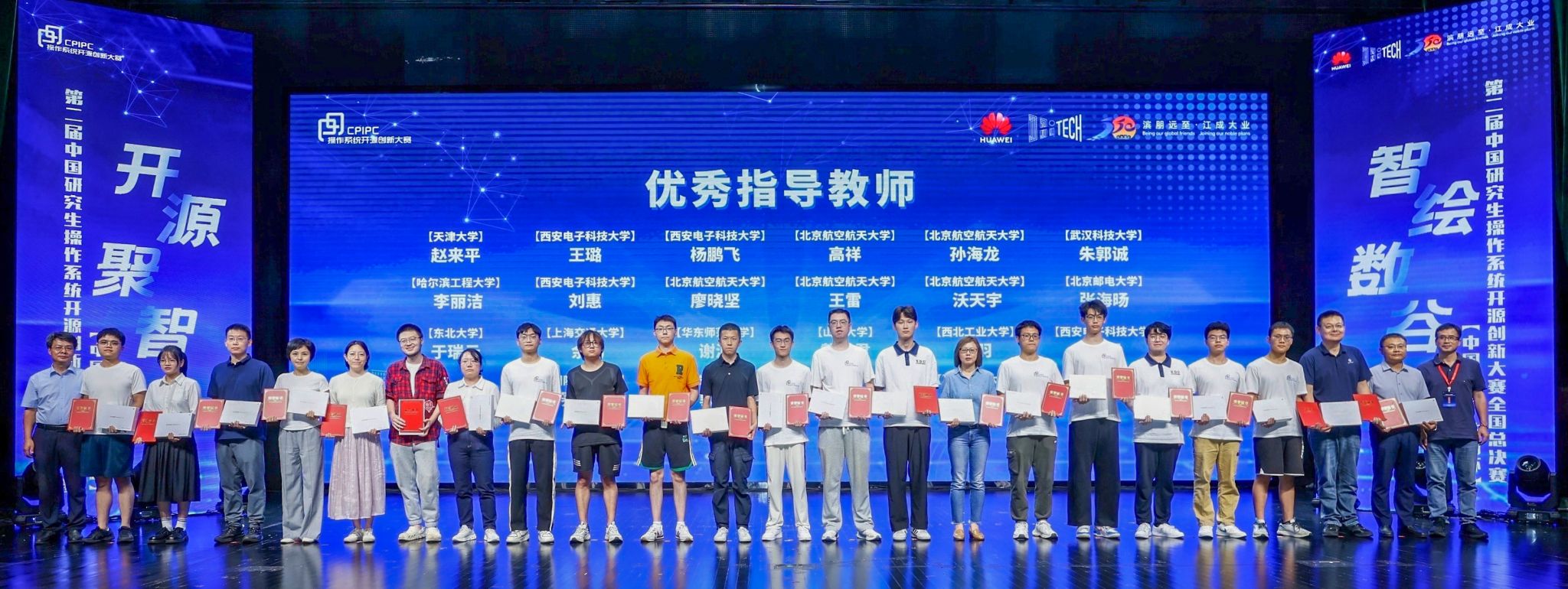 yl7703永利官网