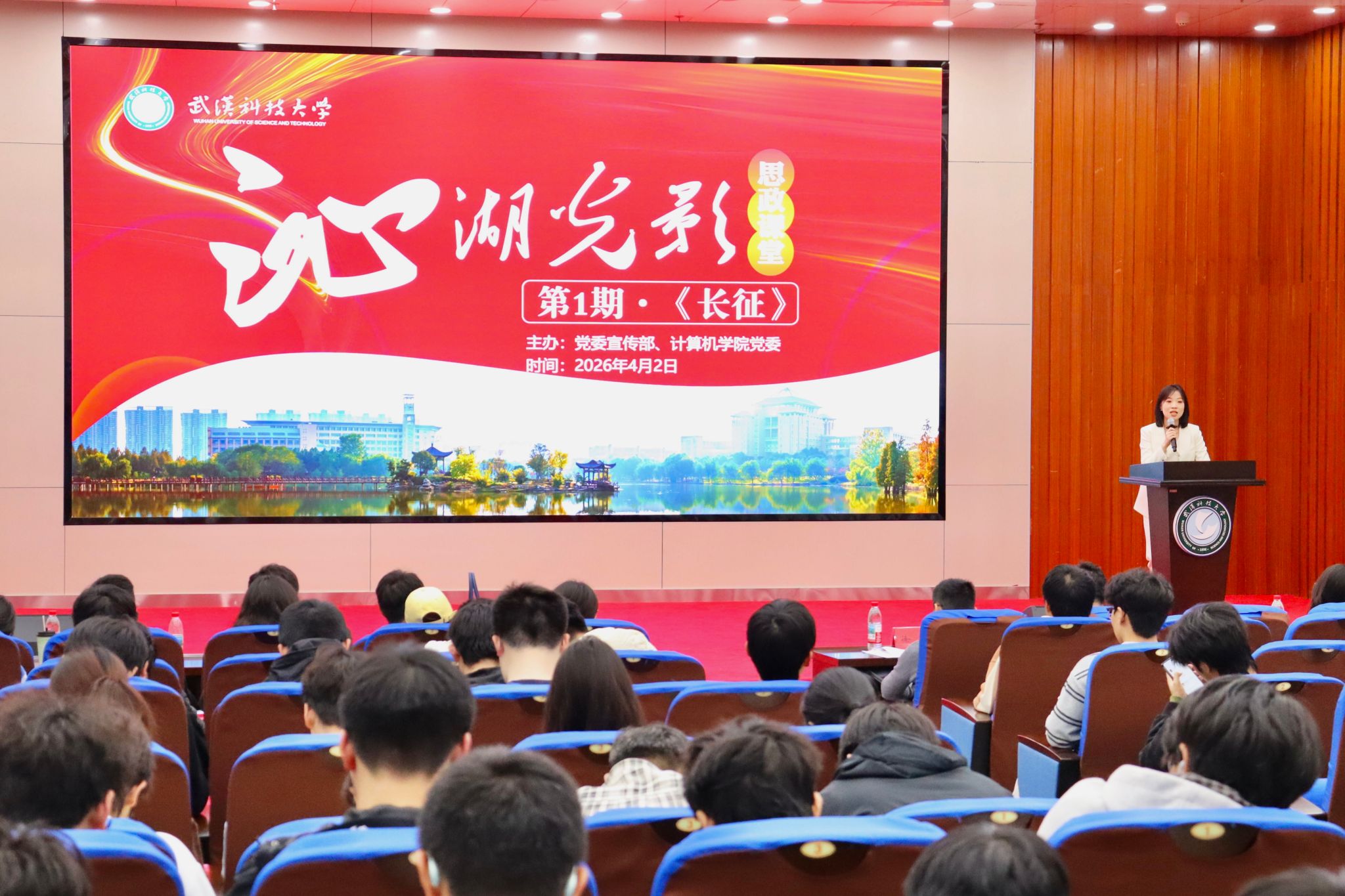 yl7703永利官网