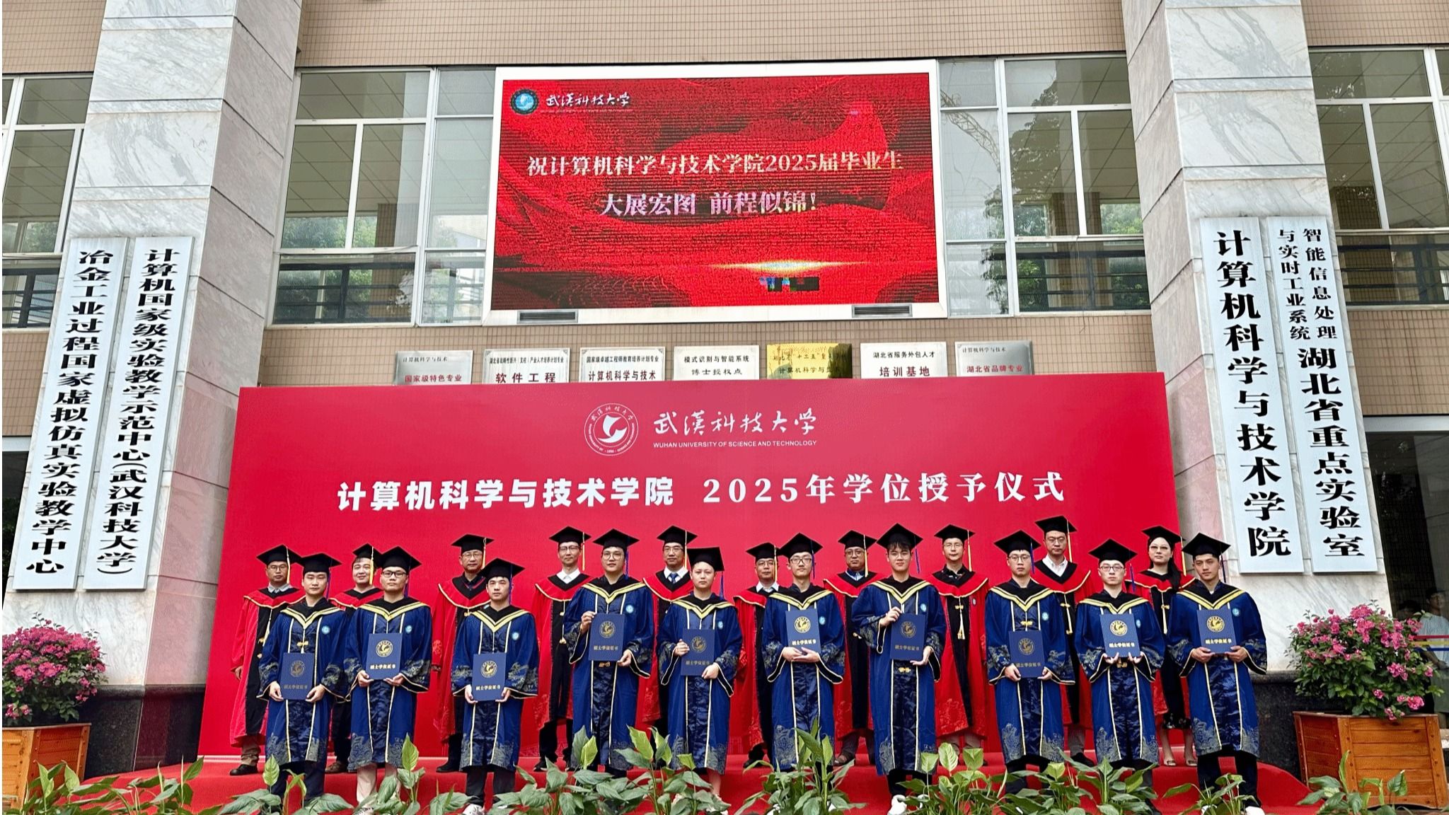 yl7703永利官网