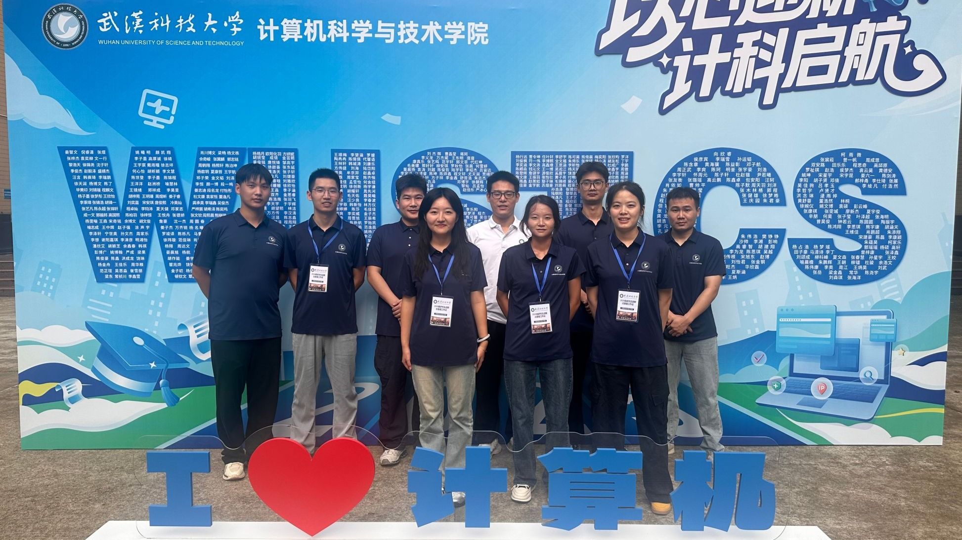 yl7703永利官网