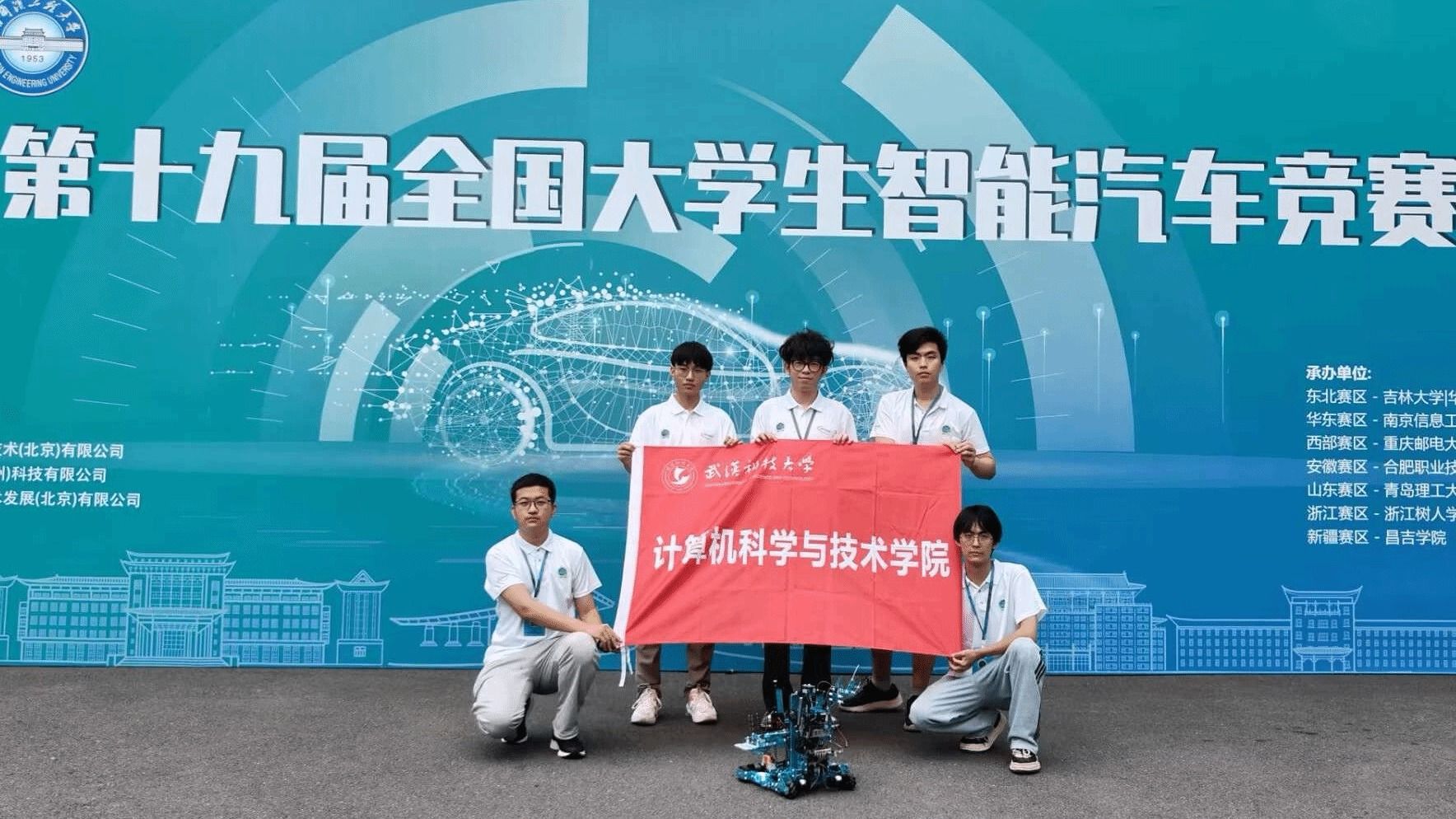 yl7703永利官网