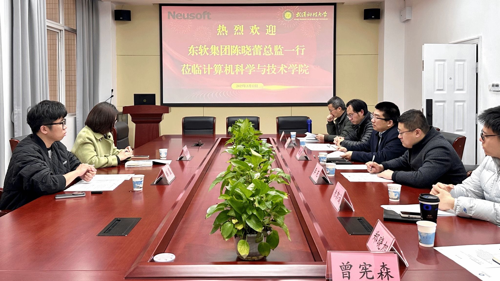 yl7703永利官网