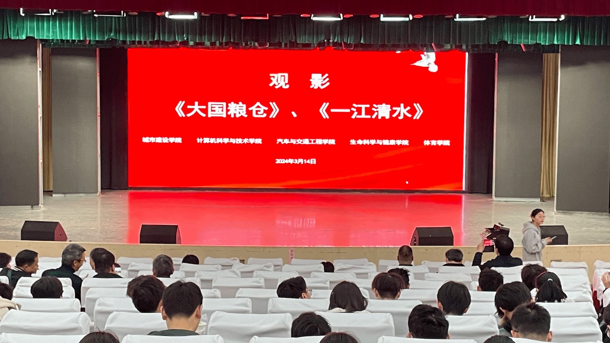 yl7703永利官网