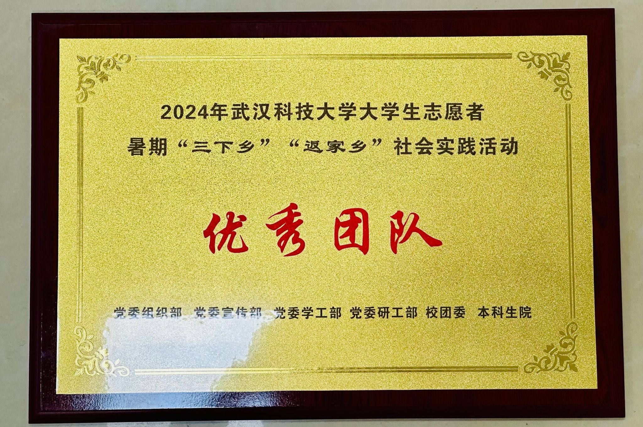 yl7703永利官网