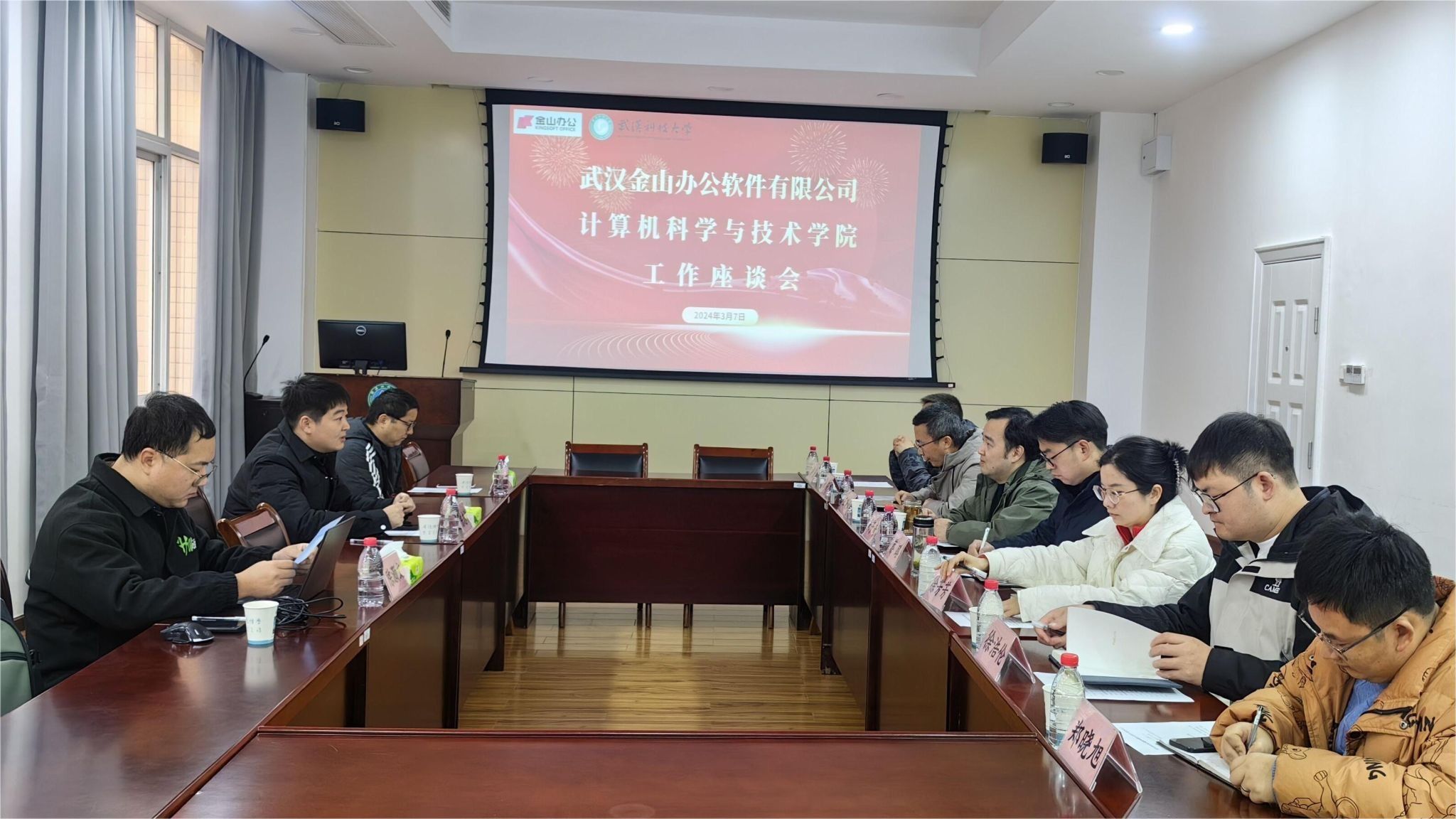 yl7703永利官网