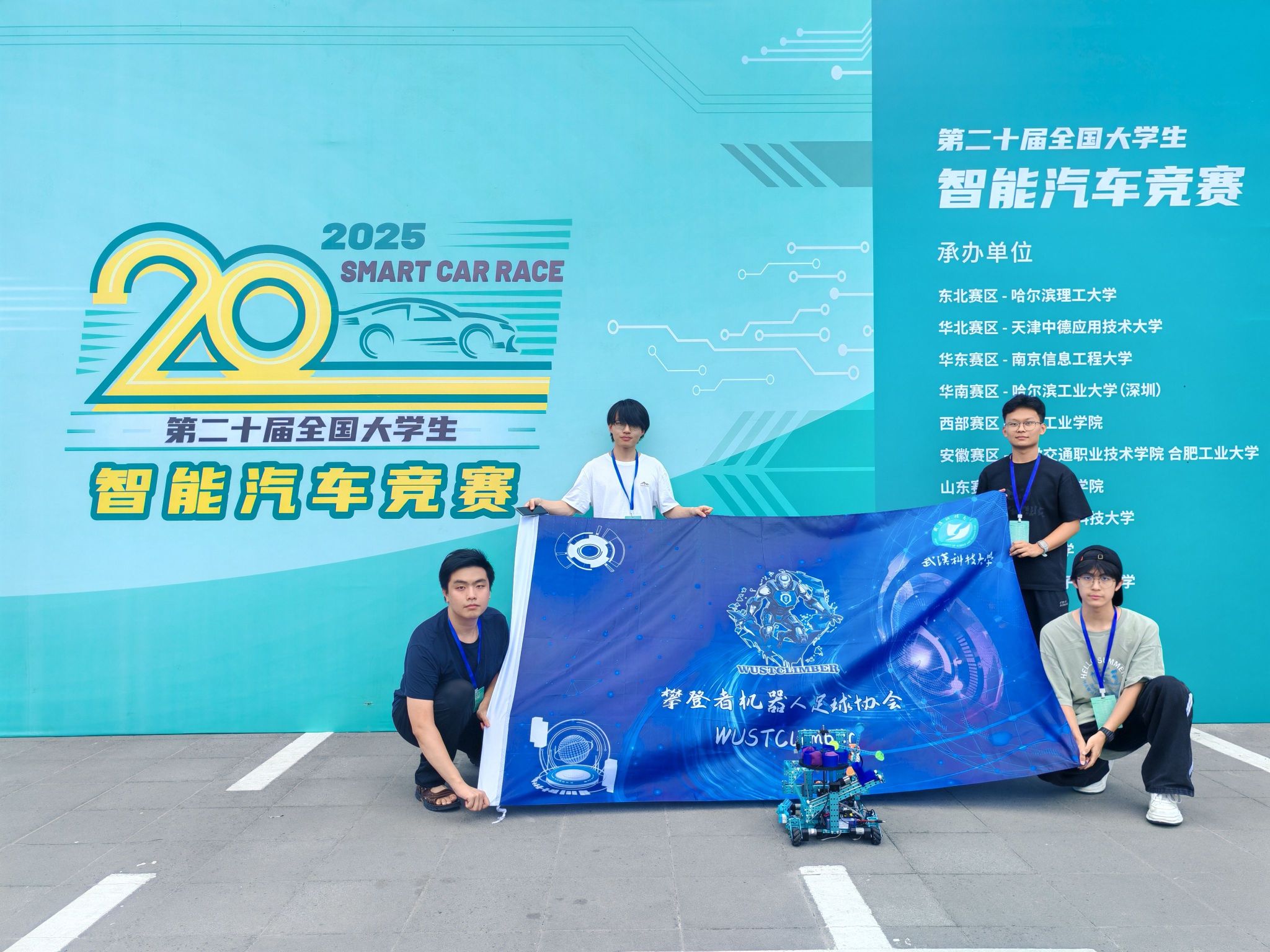 yl7703永利官网