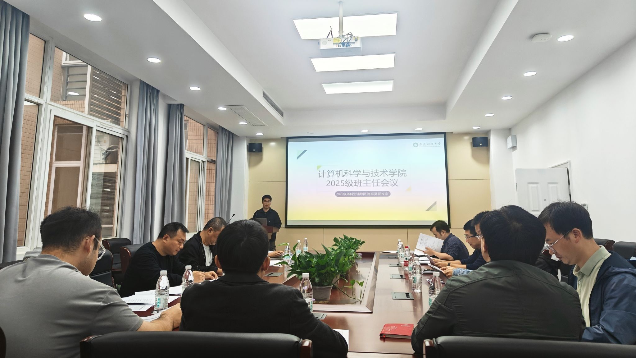 yl7703永利官网