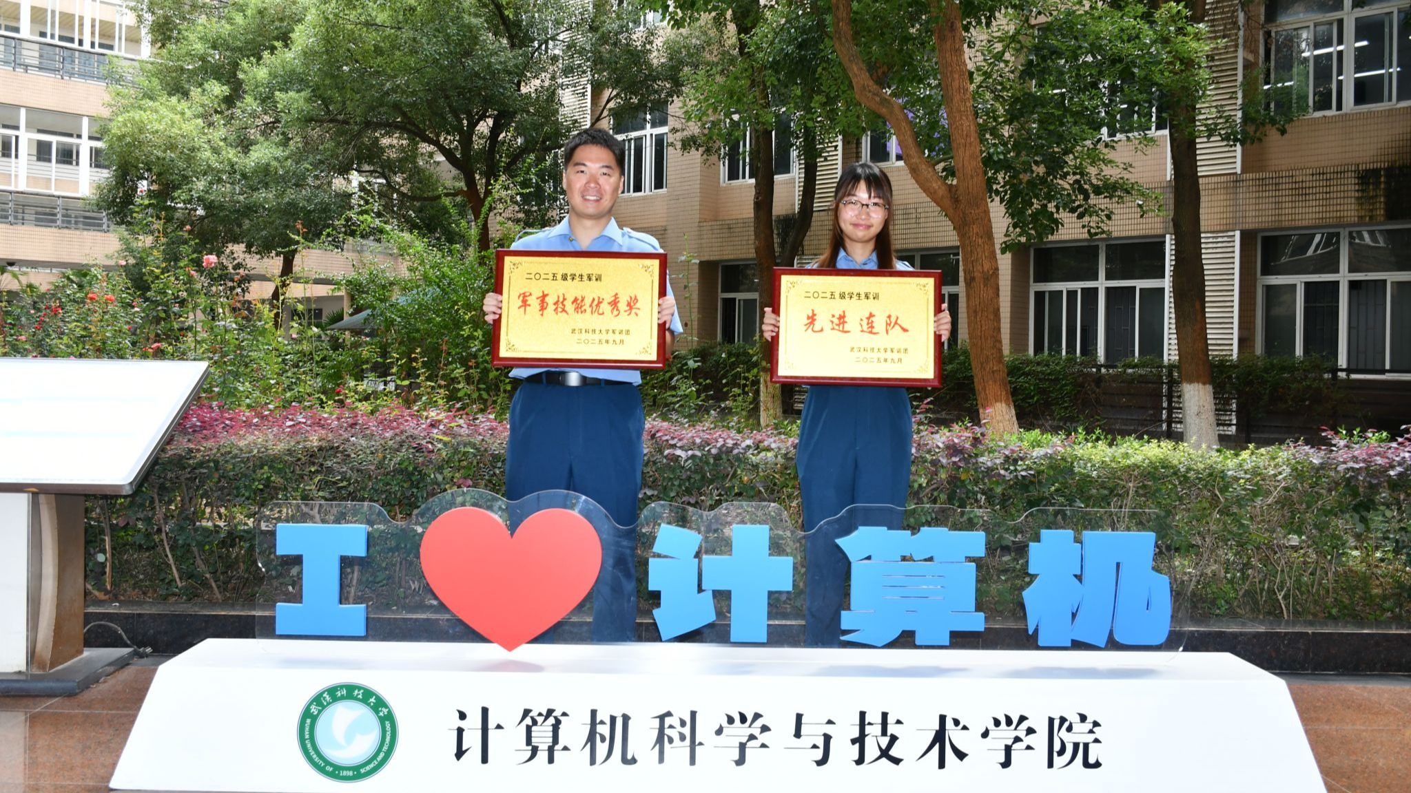 yl7703永利官网