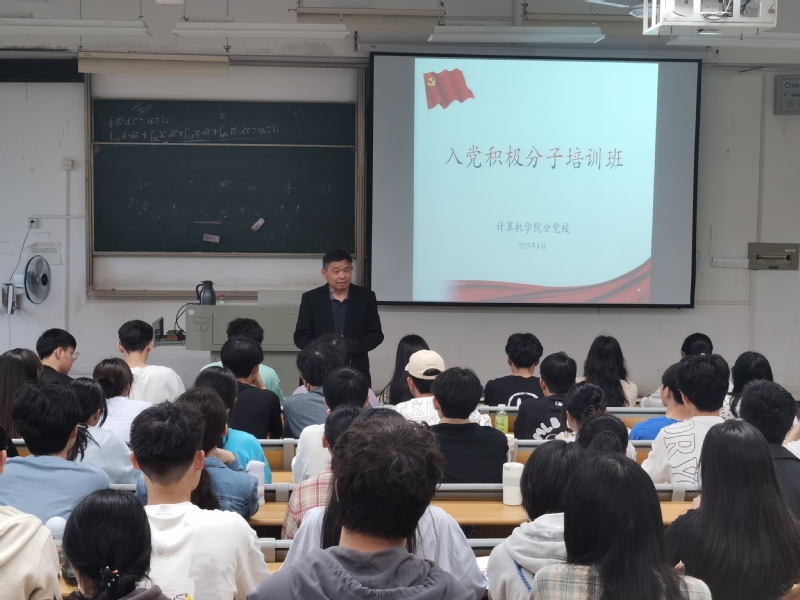 yl7703永利官网