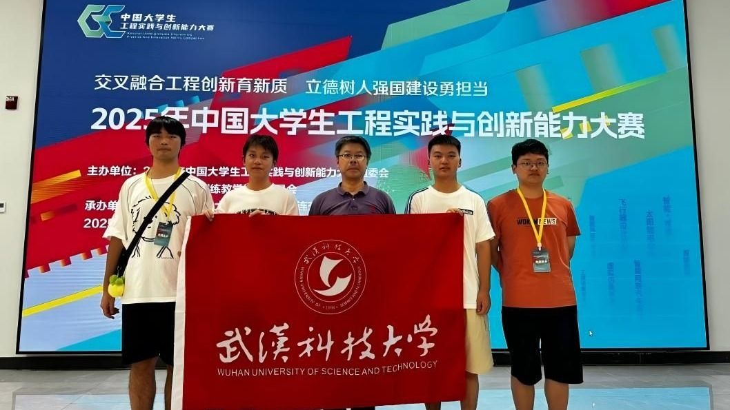 yl7703永利官网