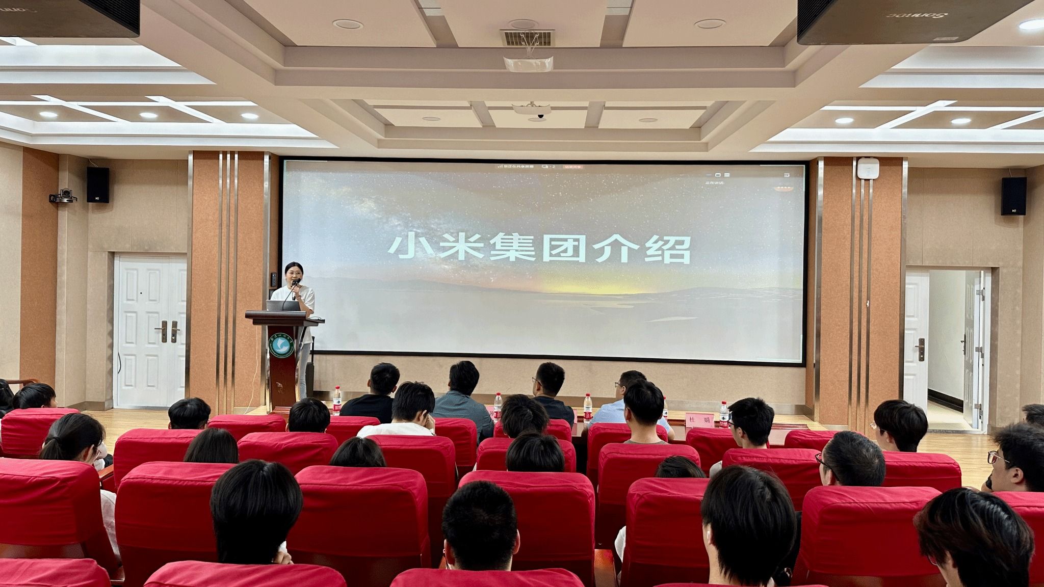 yl7703永利官网