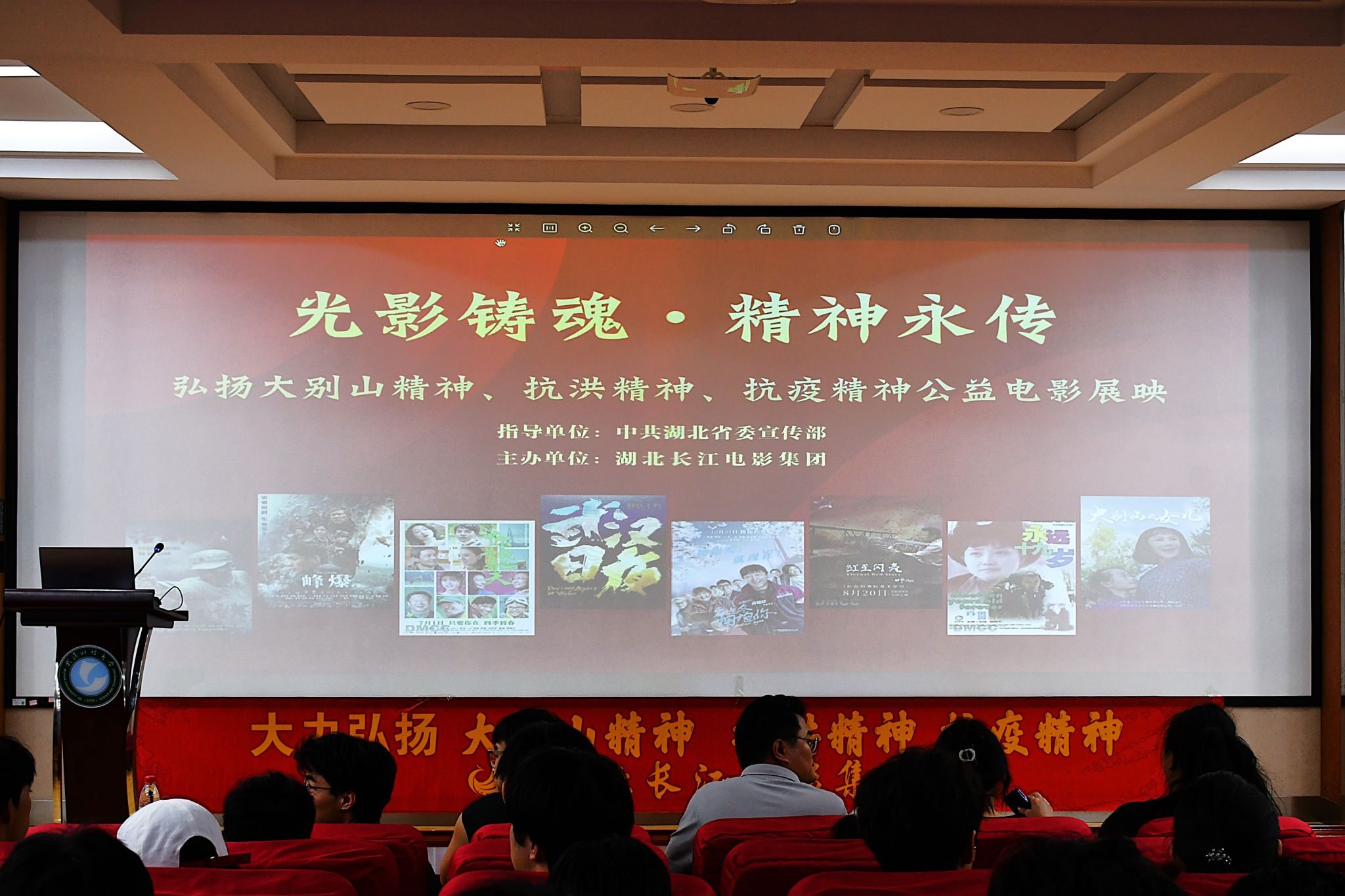 yl7703永利官网